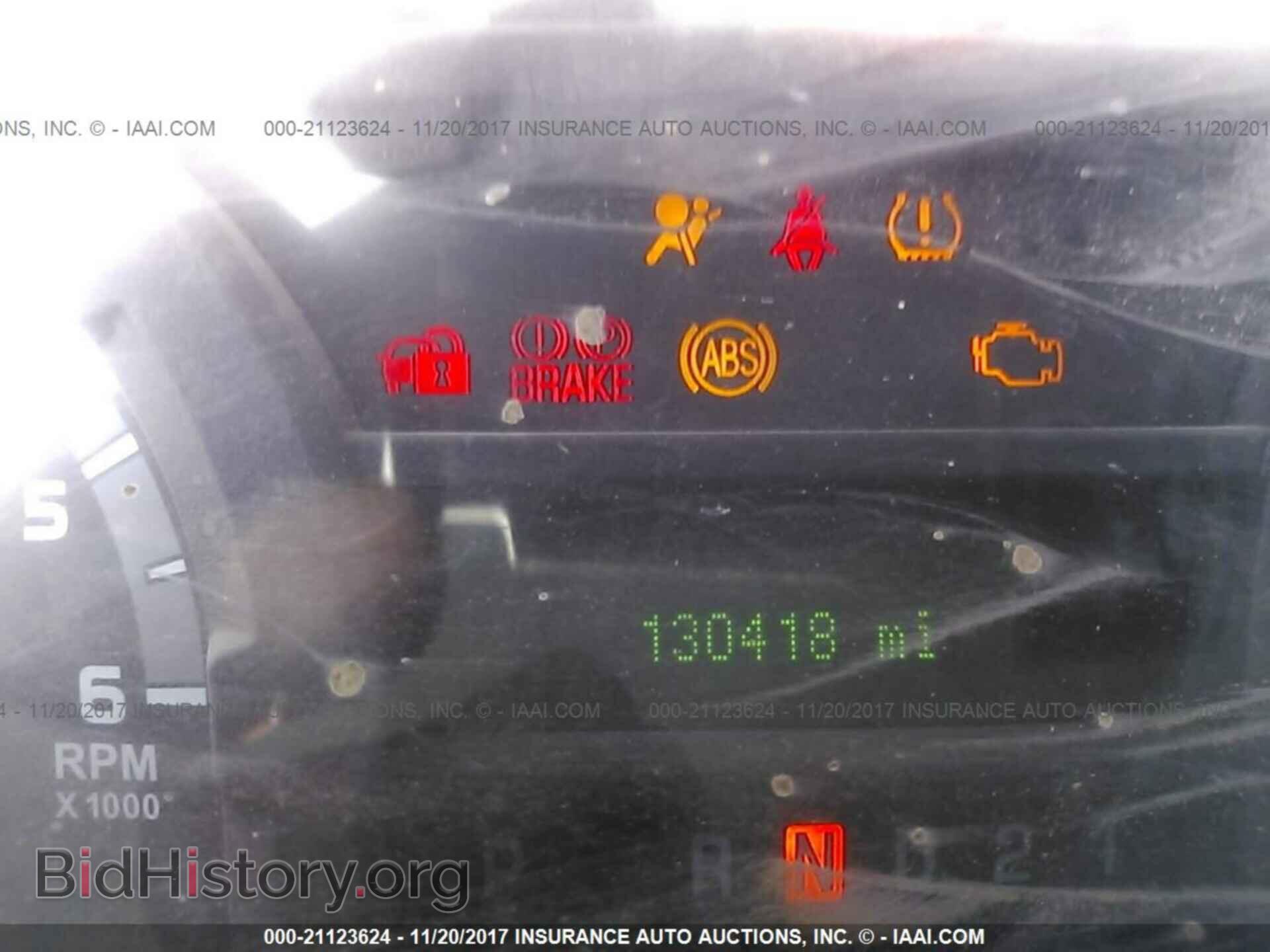 2011 Ford Econoline - VIN: 1FBSS3BL7BDB12743 - Photo 7
