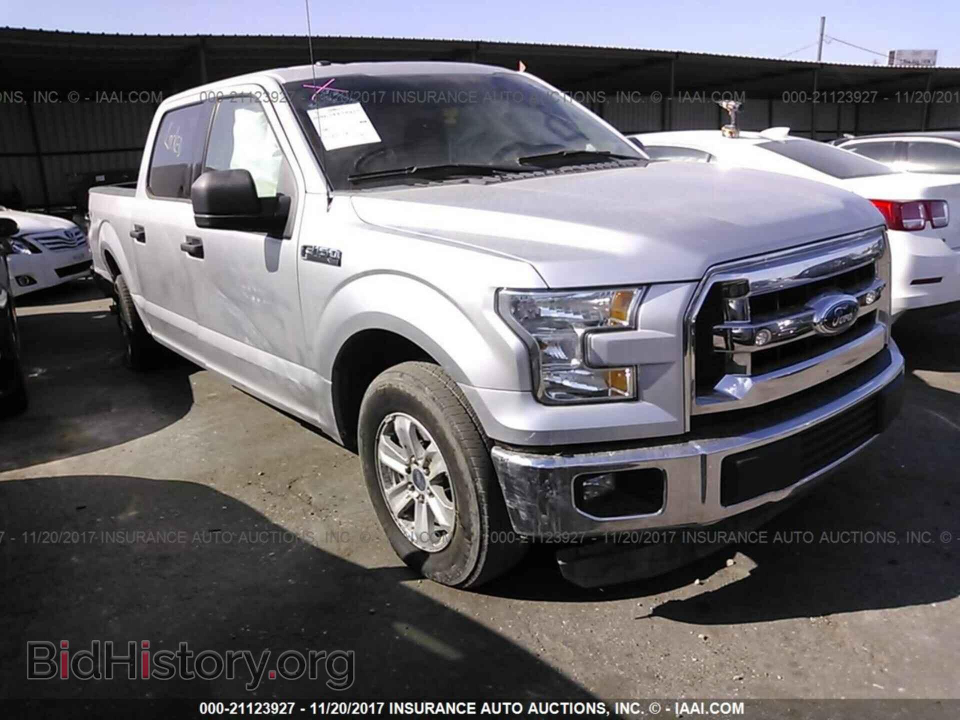 Фотография 1FTEW1CF8GFB55686 - Ford F150 2016