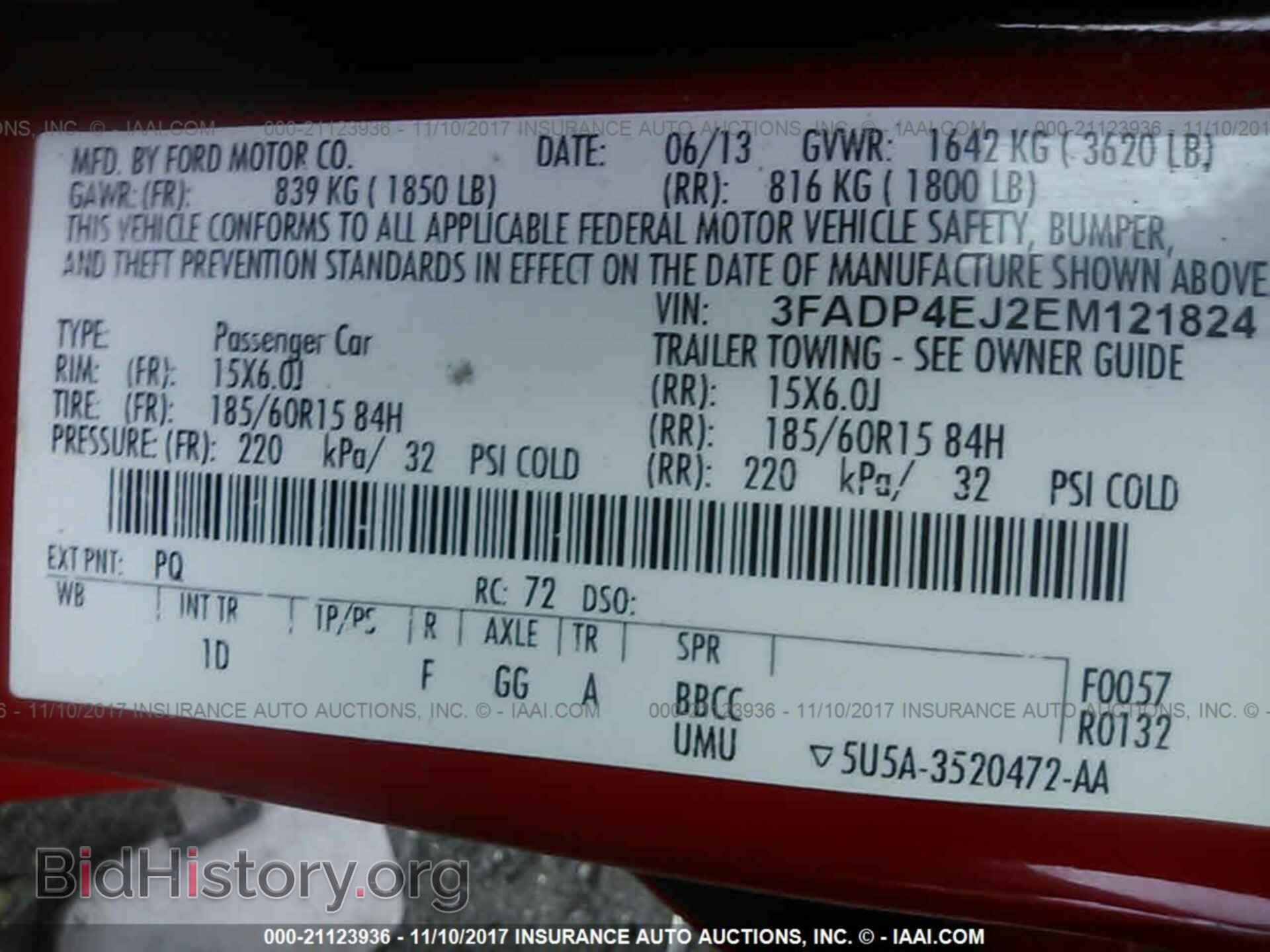2014 Ford Fiesta - VIN: 3FADP4EJ2EM121824 - Фото 9