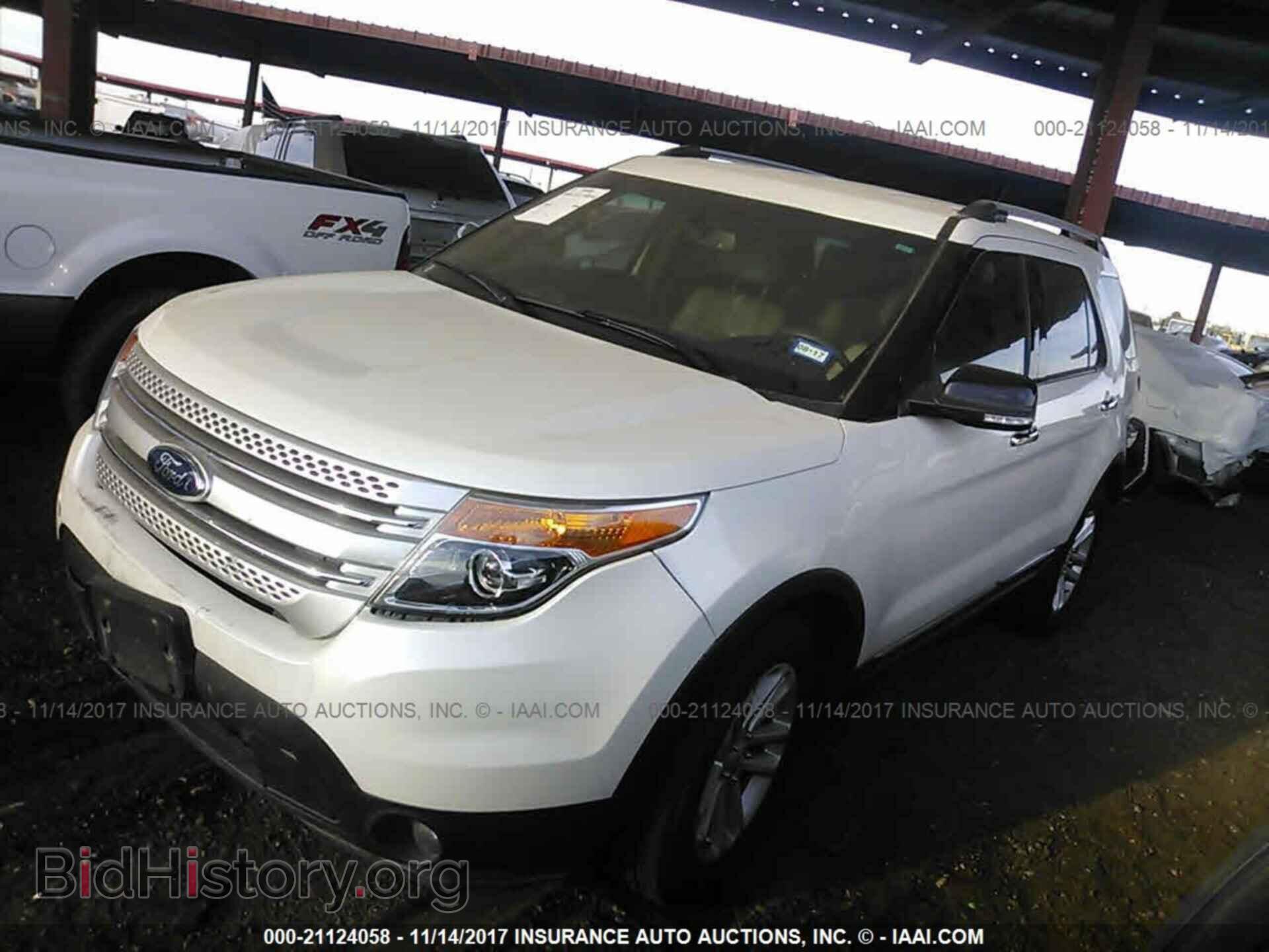 2014 Ford Explorer - VIN: 1FM5K7D84EGC57603 - Photo 2