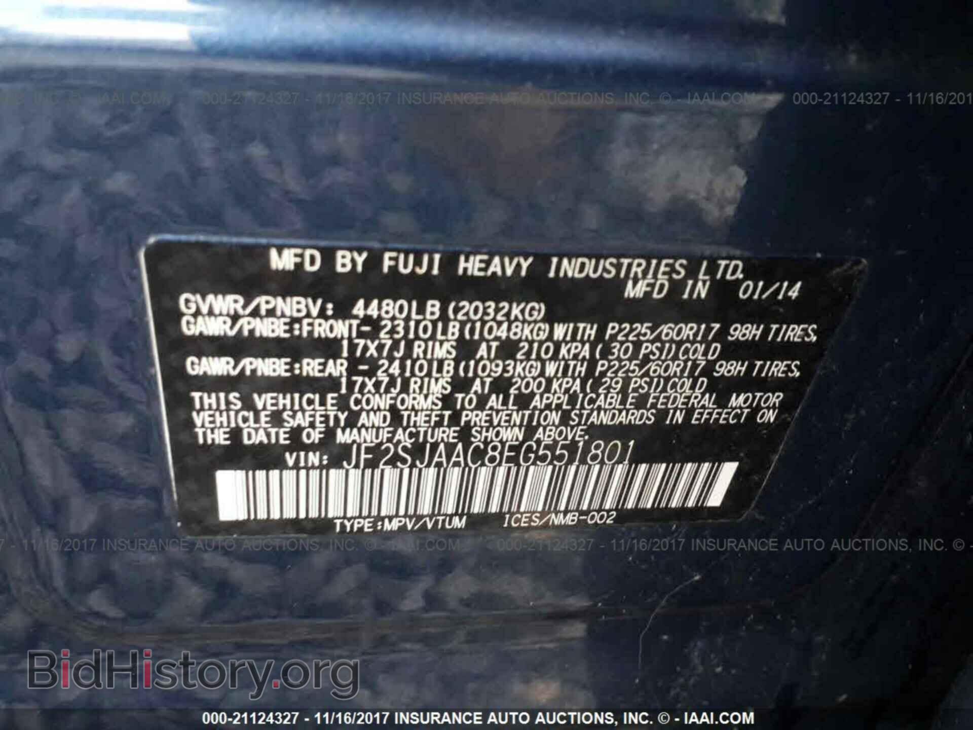 2014 Subaru Forester - VIN: JF2SJAAC8EG551801 - Фото 9