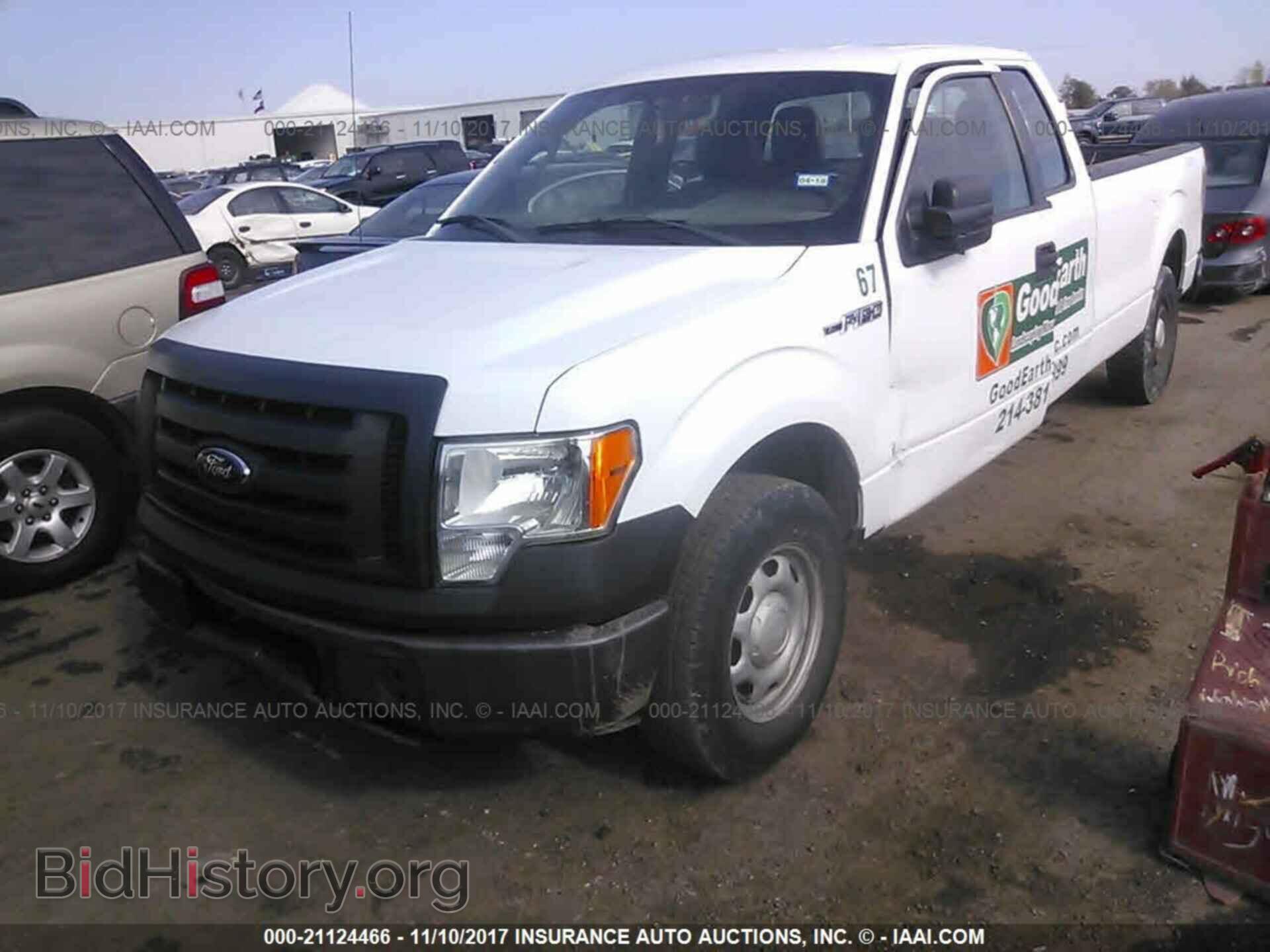 2012 Ford F150 - VIN: 1FTFX1CF3CKD64871 - Фото 2