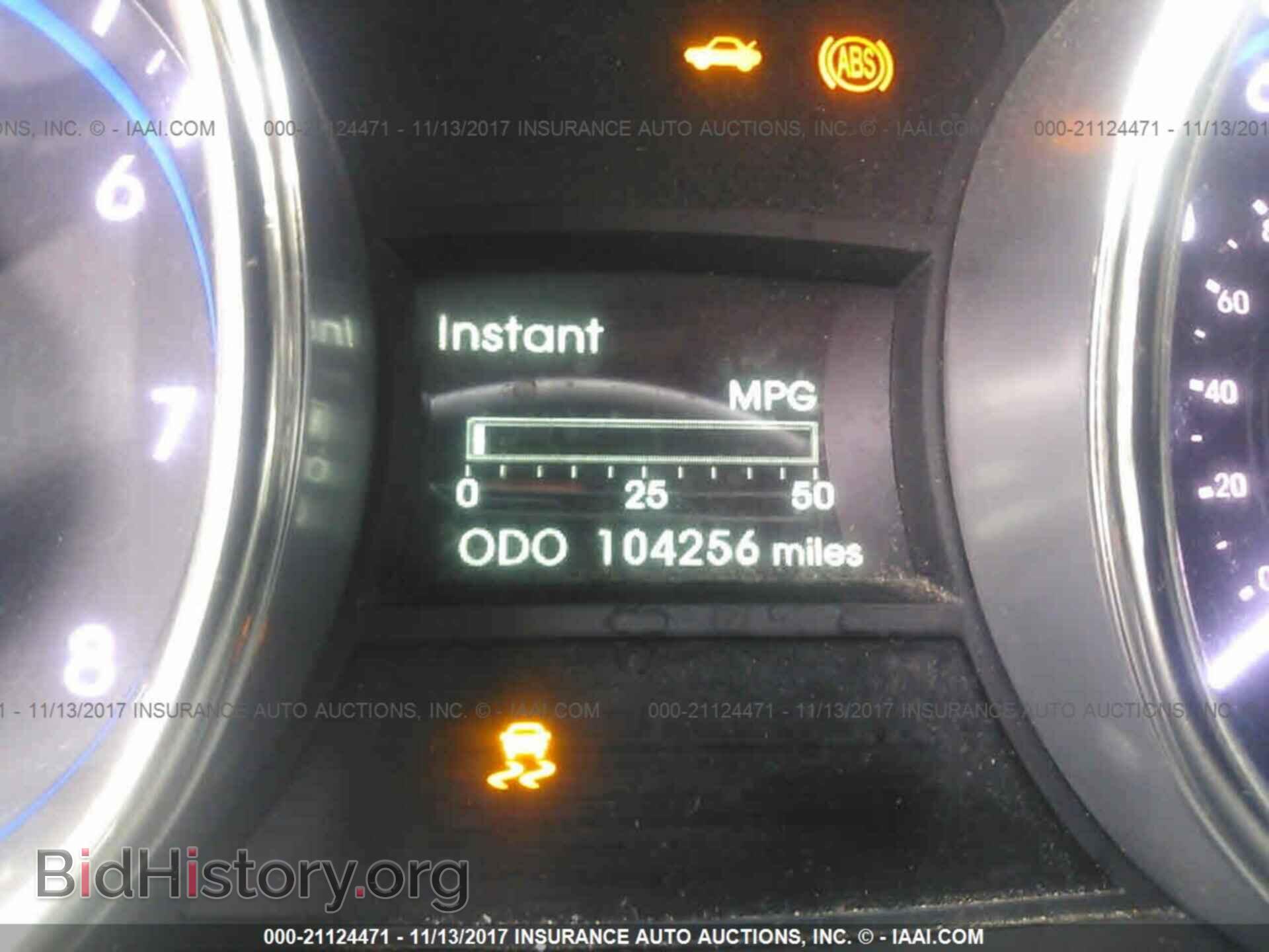 2012 Hyundai Sonata - VIN: 5NPEC4AC9CH291327 - Фото 7