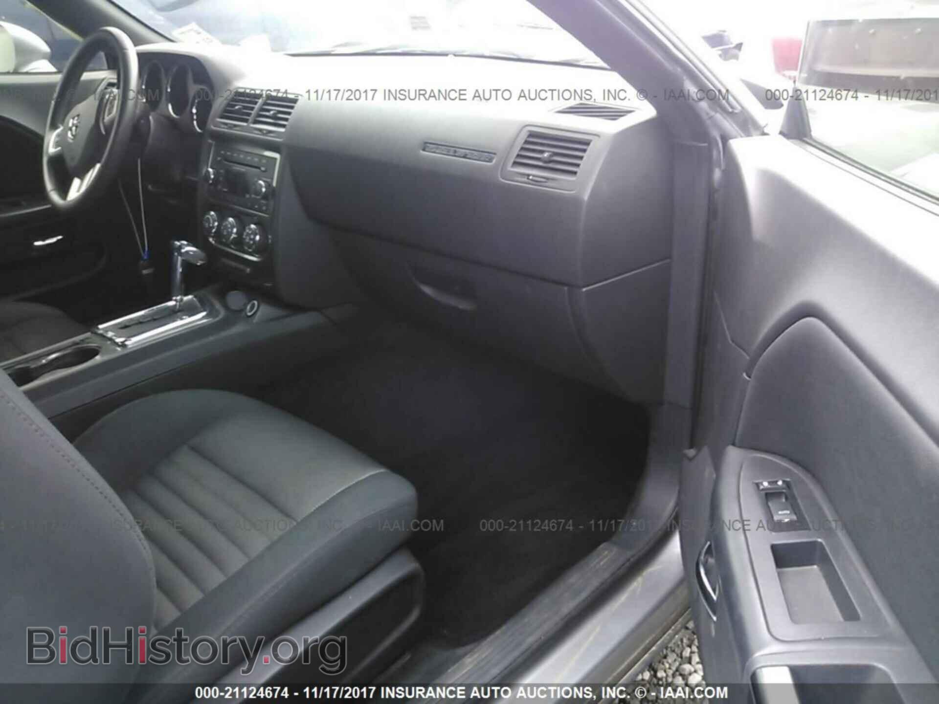 2014 Dodge Challenger - VIN: 2C3CDYAG8EH237077 - Photo 5