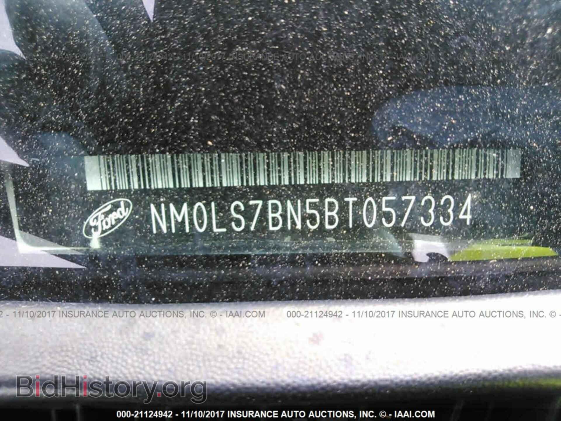 2011 Ford Transit - VIN: NM0LS7BN5BT057334 - Фото 9