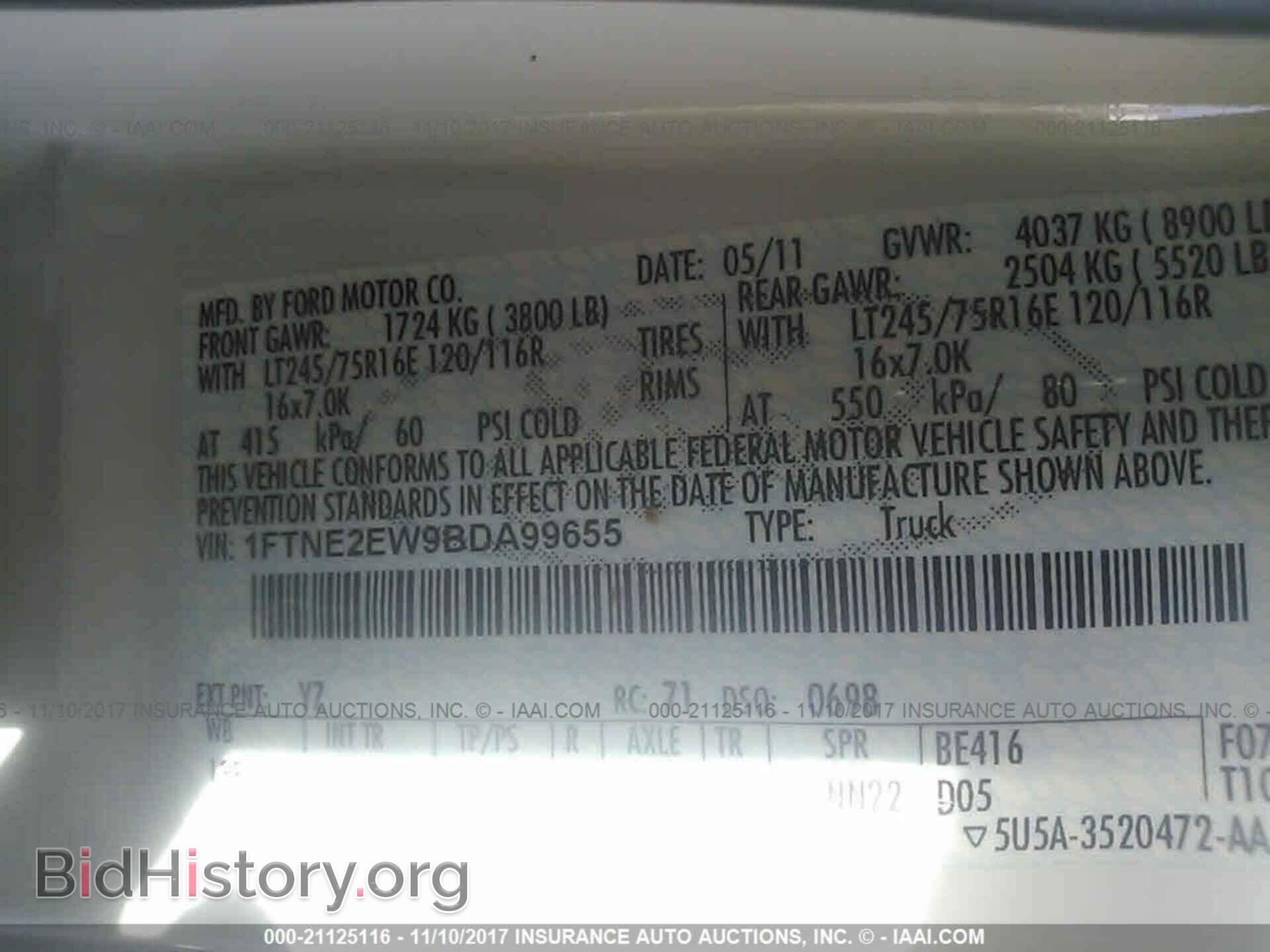 2011 Ford Econoline - VIN: 1FTNE2EW9BDA99655 - Фото 9