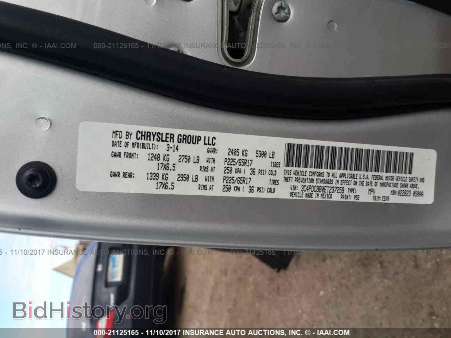 2014 Dodge Journey - VIN: 3C4PDCBB0ET237259 - Photo 9