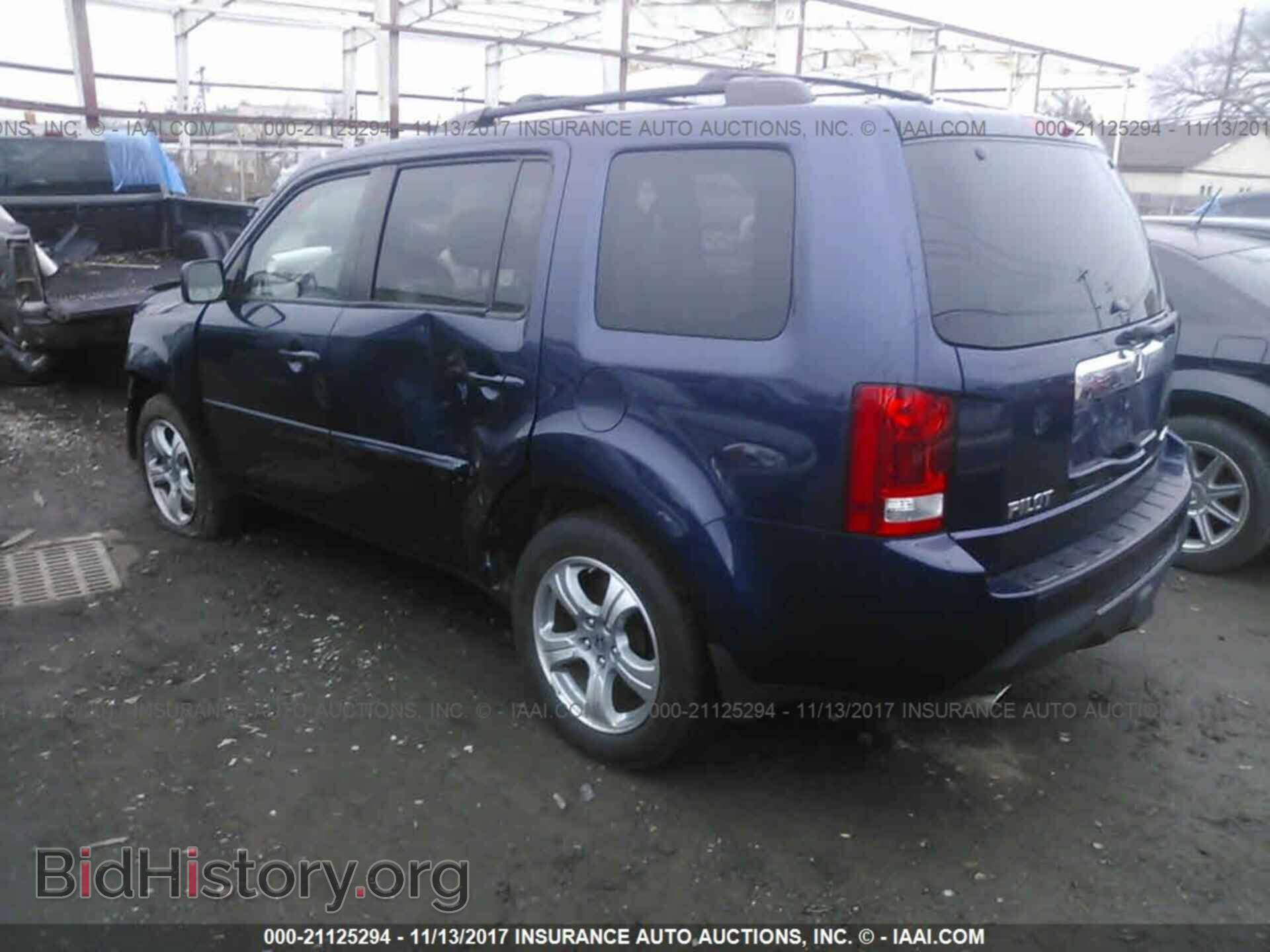 2013 Honda Pilot - VIN: 5FNYF4H71DB076795 - Photo 3