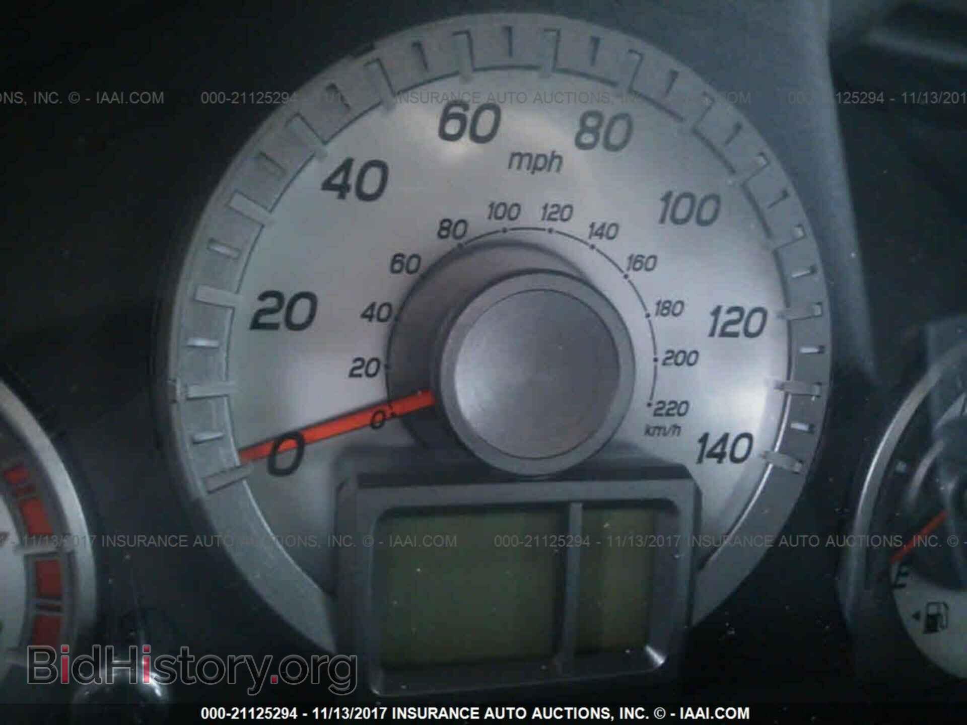 2013 Honda Pilot - VIN: 5FNYF4H71DB076795 - Photo 7