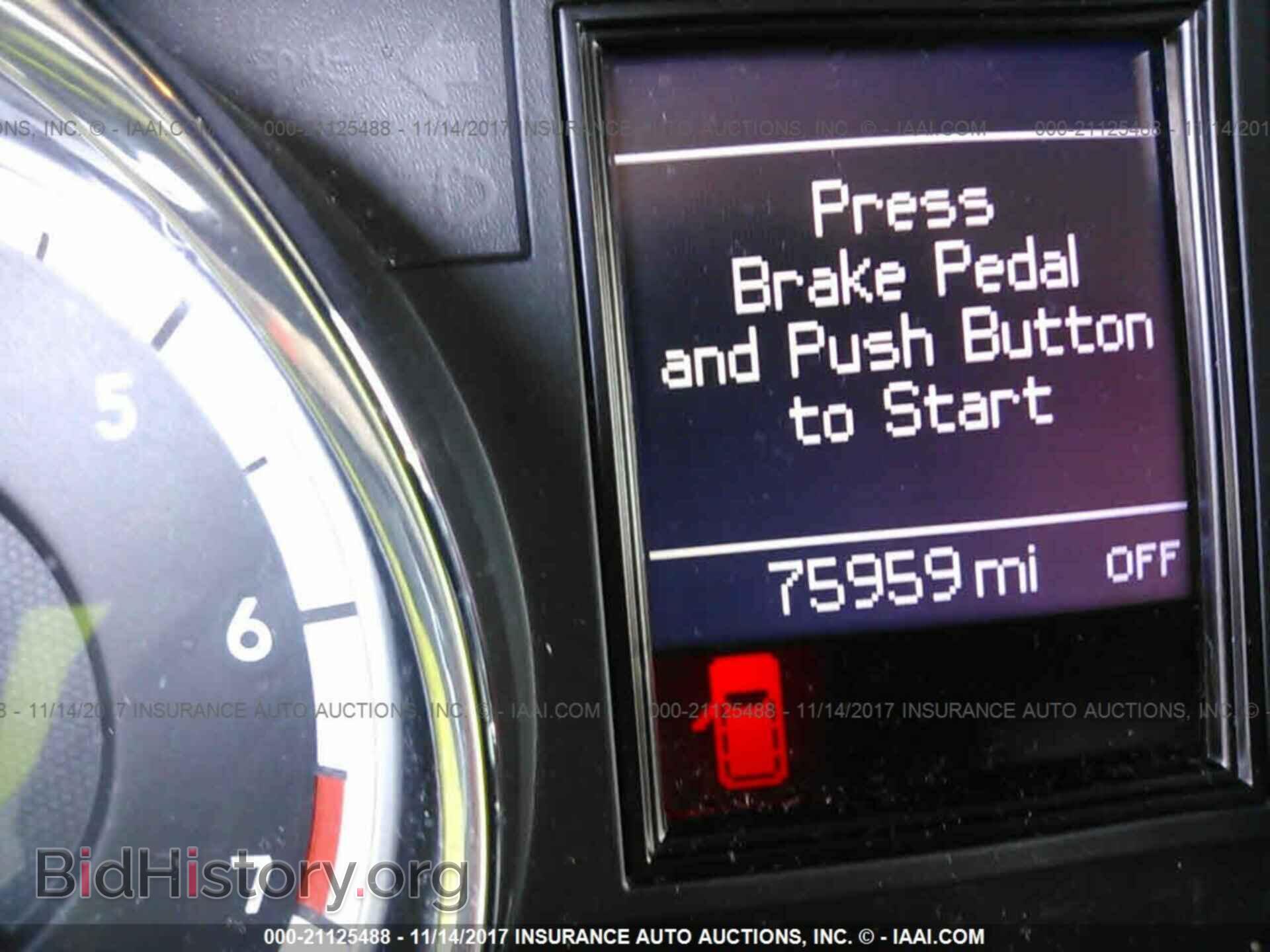 2013 Dodge Durango - VIN: 1C4RDJDG0DC664571 - Фото 7