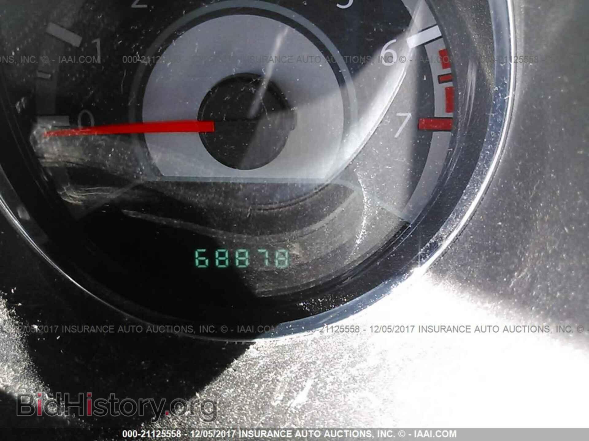 2012 Chrysler 200 - VIN: 1C3CCBBB1CN197741 - Фото 7