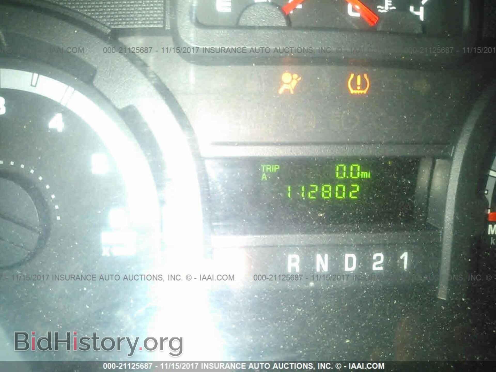 2013 Ford Econoline - VIN: 1FTSS3EL2DDB30447 - Фото 7