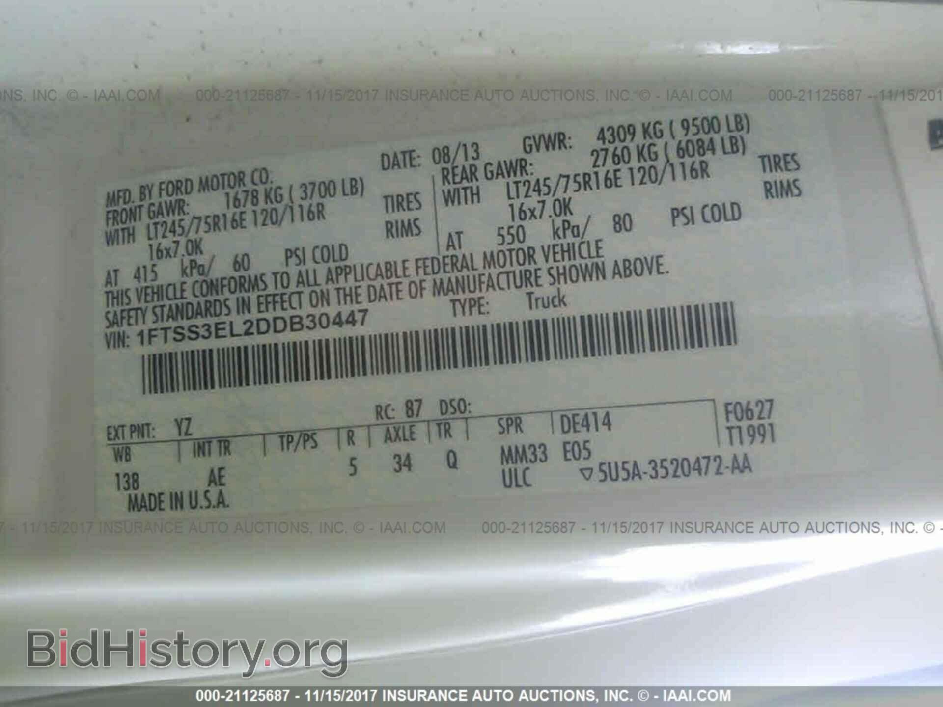 2013 Ford Econoline - VIN: 1FTSS3EL2DDB30447 - Фото 9