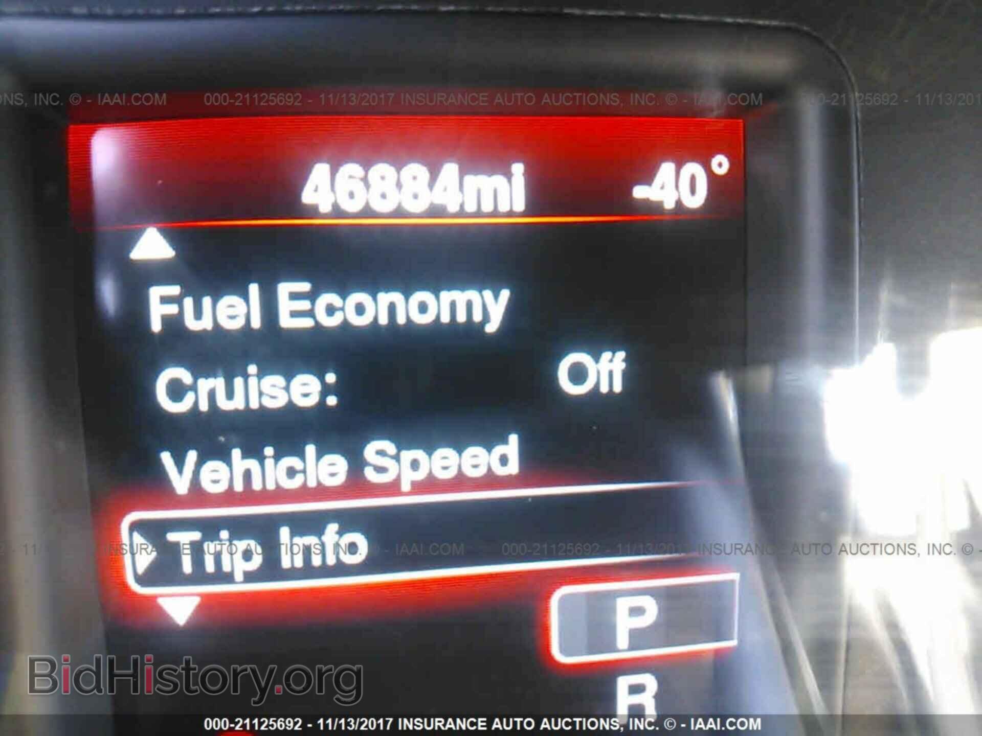 2013 Dodge Charger - VIN: 2C3CDXBG3DH626099 - Фото 7