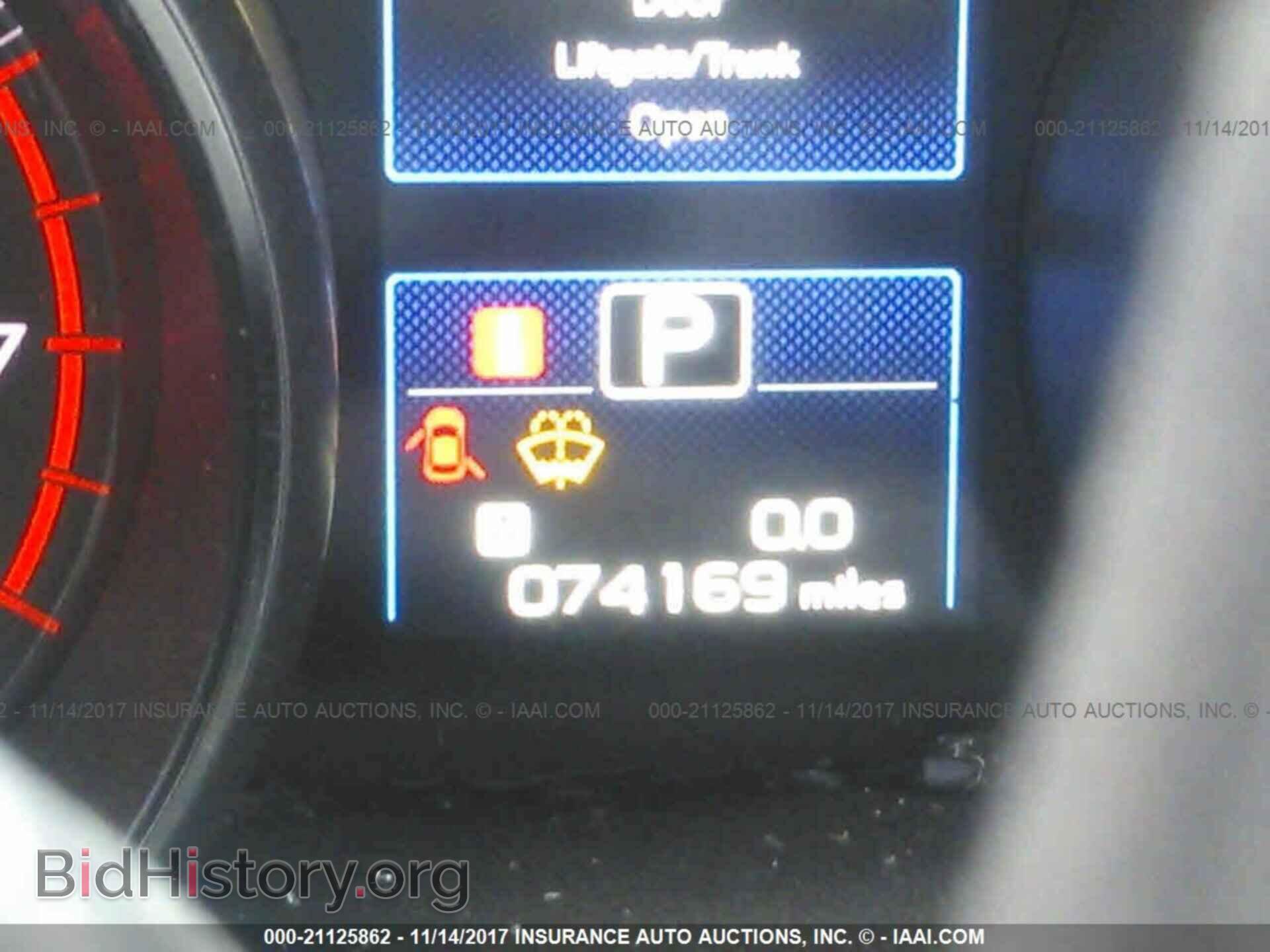 2015 Subaru Outback - VIN: 4S4BSBAC0F3200676 - Photo 7