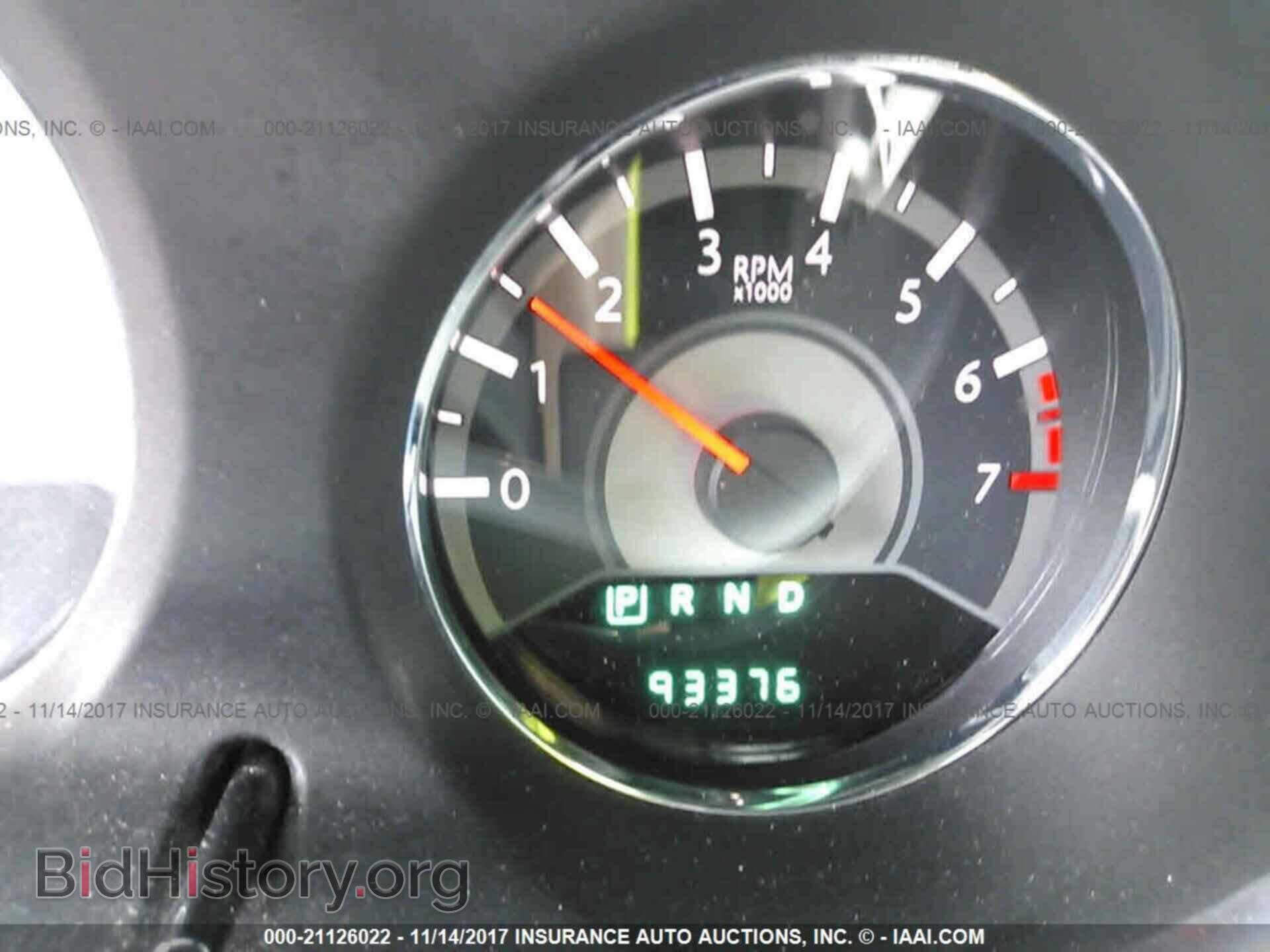 2012 Chrysler 200 - VIN: 1C3CCBCB5CN117002 - Photo 7