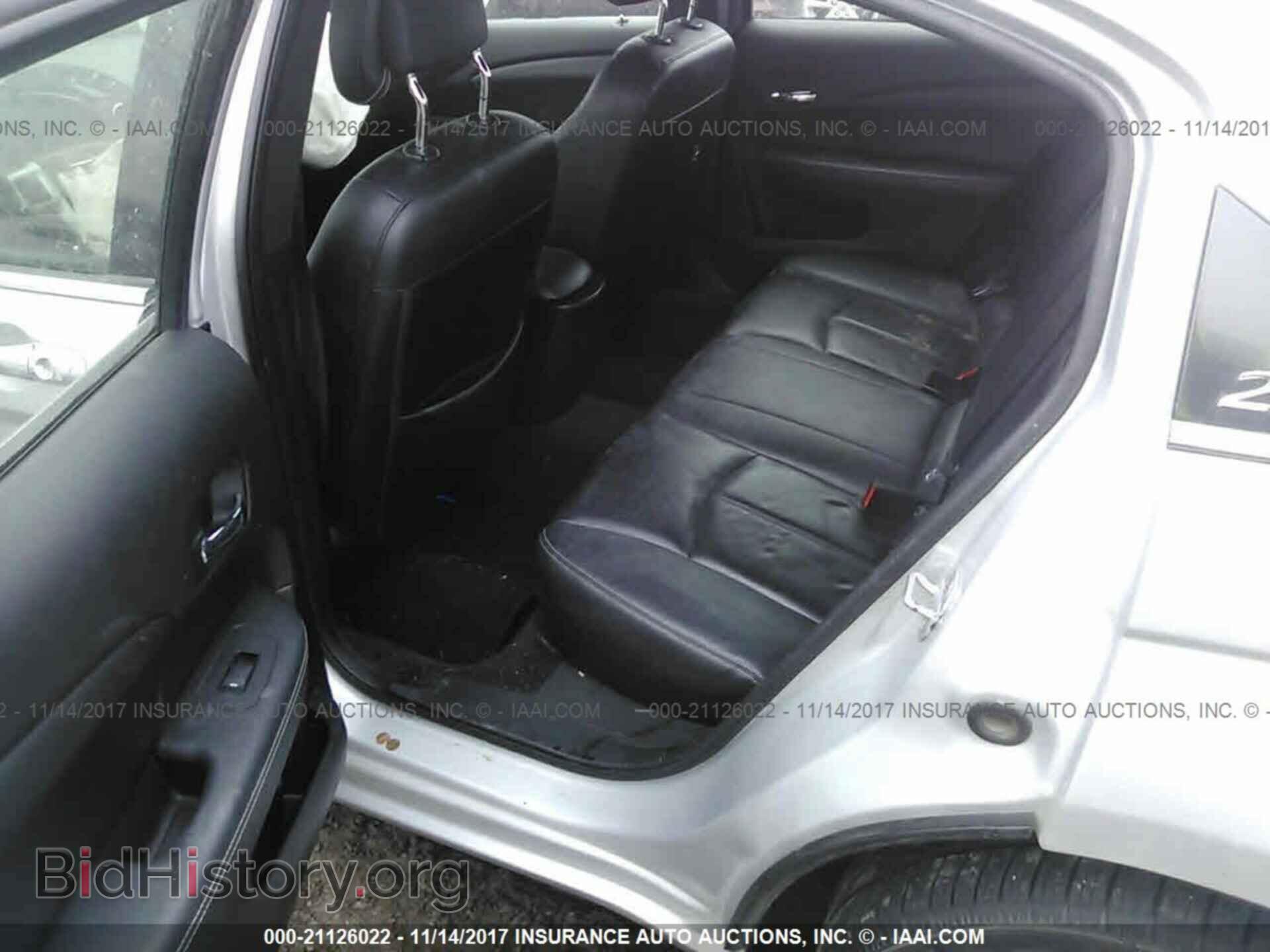 2012 Chrysler 200 - VIN: 1C3CCBCB5CN117002 - Photo 8