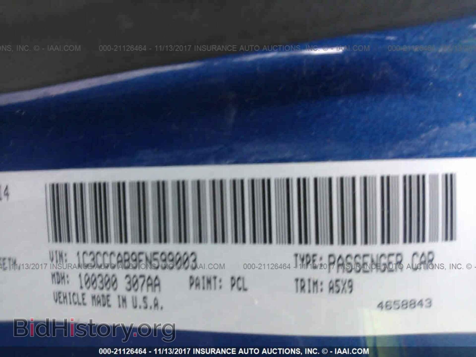 2015 Chrysler 200 - VIN: 1C3CCCAB9FN599003 - Фото 9