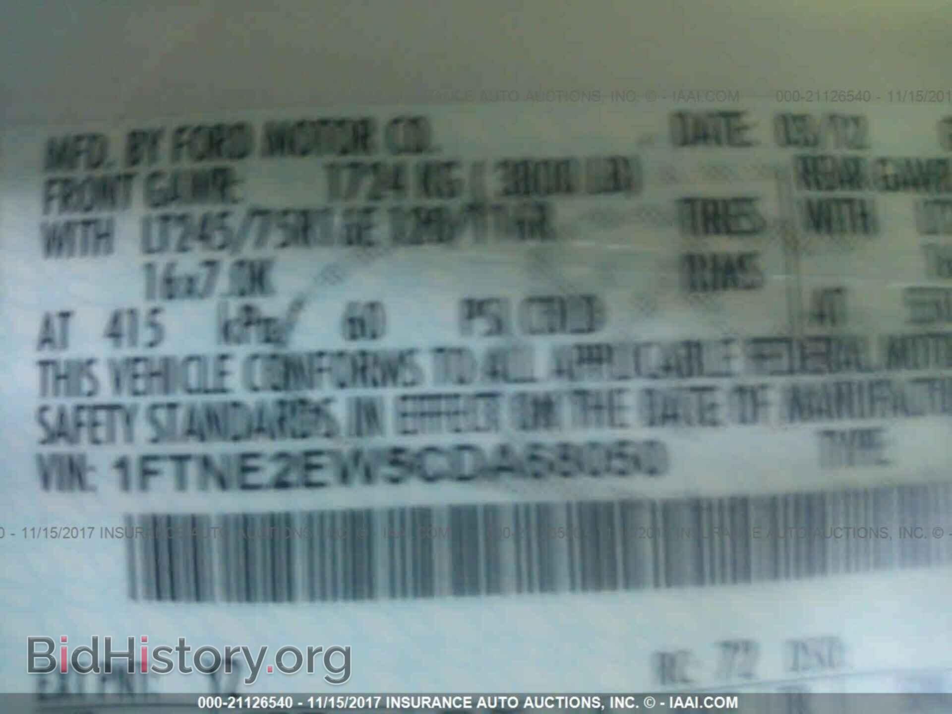 2012 Ford Econoline - VIN: 1FTNE2EW5CDA68050 - Photo 9