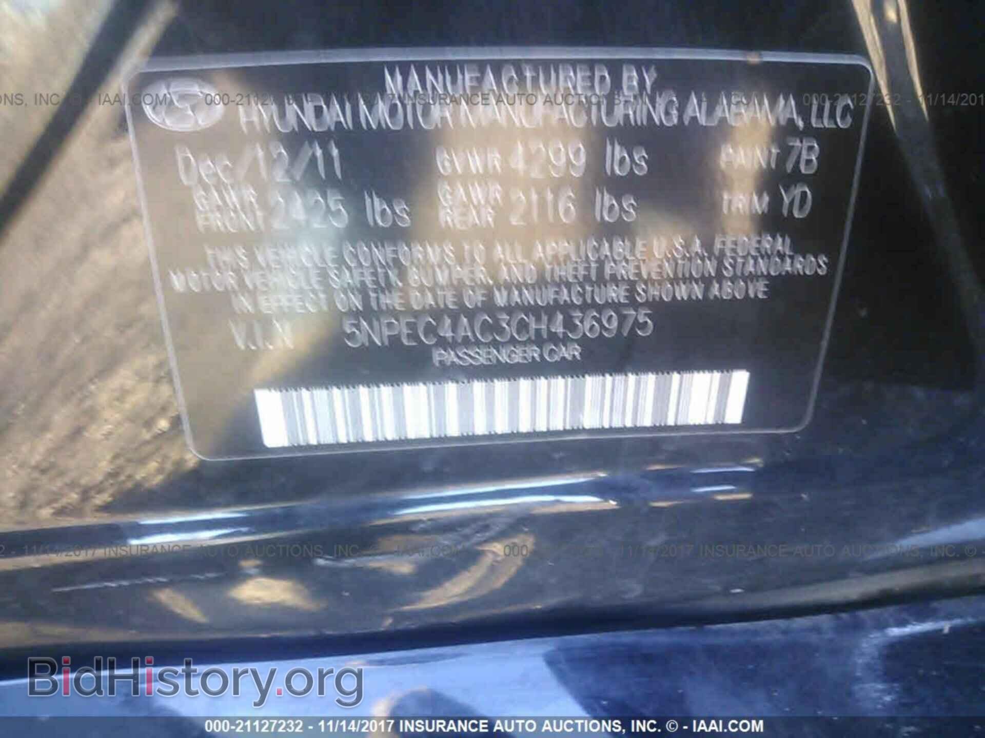 2012 Hyundai Sonata - VIN: 5NPEC4AC3CH436975 - Фото 9