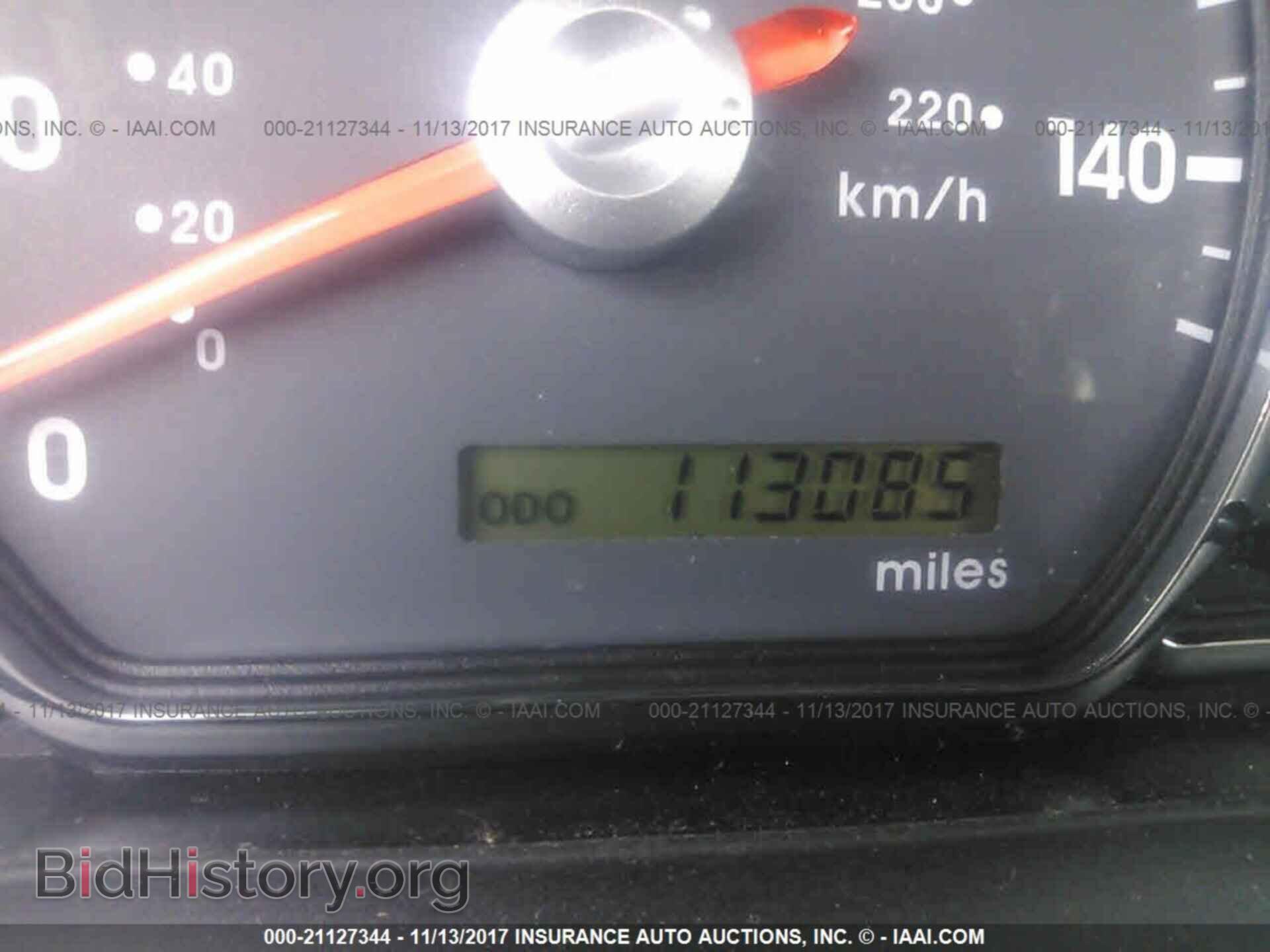 2012 Mitsubishi Galant - VIN: 4A32B2FF2CE006462 - Фото 7