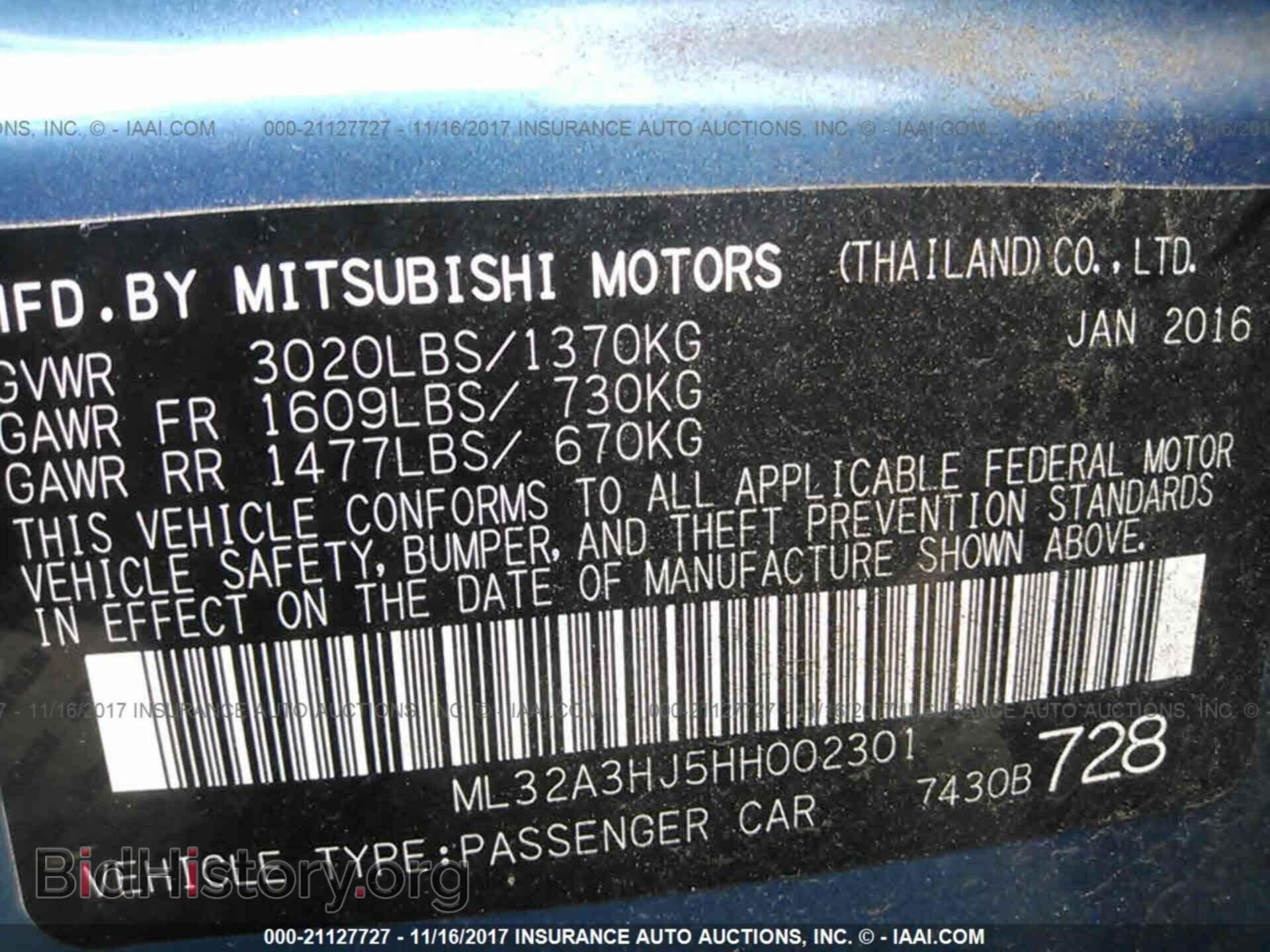 2017 Mitsubishi Mirage - VIN: ML32A3HJ5HH002301 - Фото 9