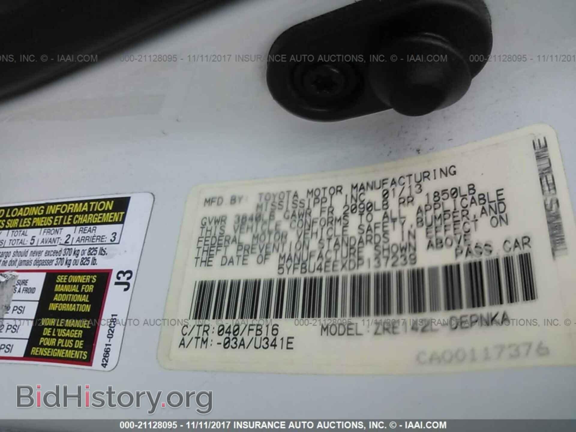 2013 Toyota Corolla - VIN: 5YFBU4EEXDP137239 - Фото 9