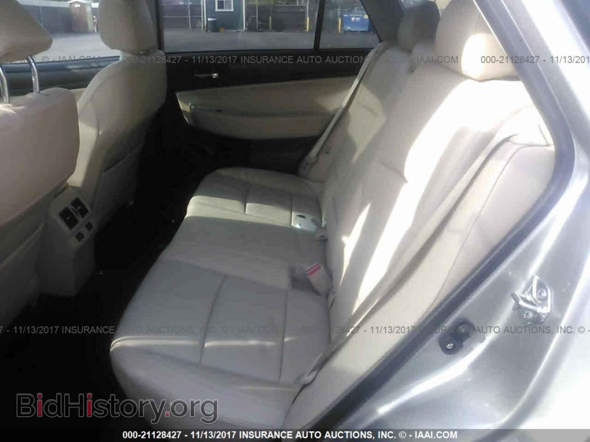 2017 Subaru Outback - VIN: 4S4BSENC4H3319698 - Photo 8