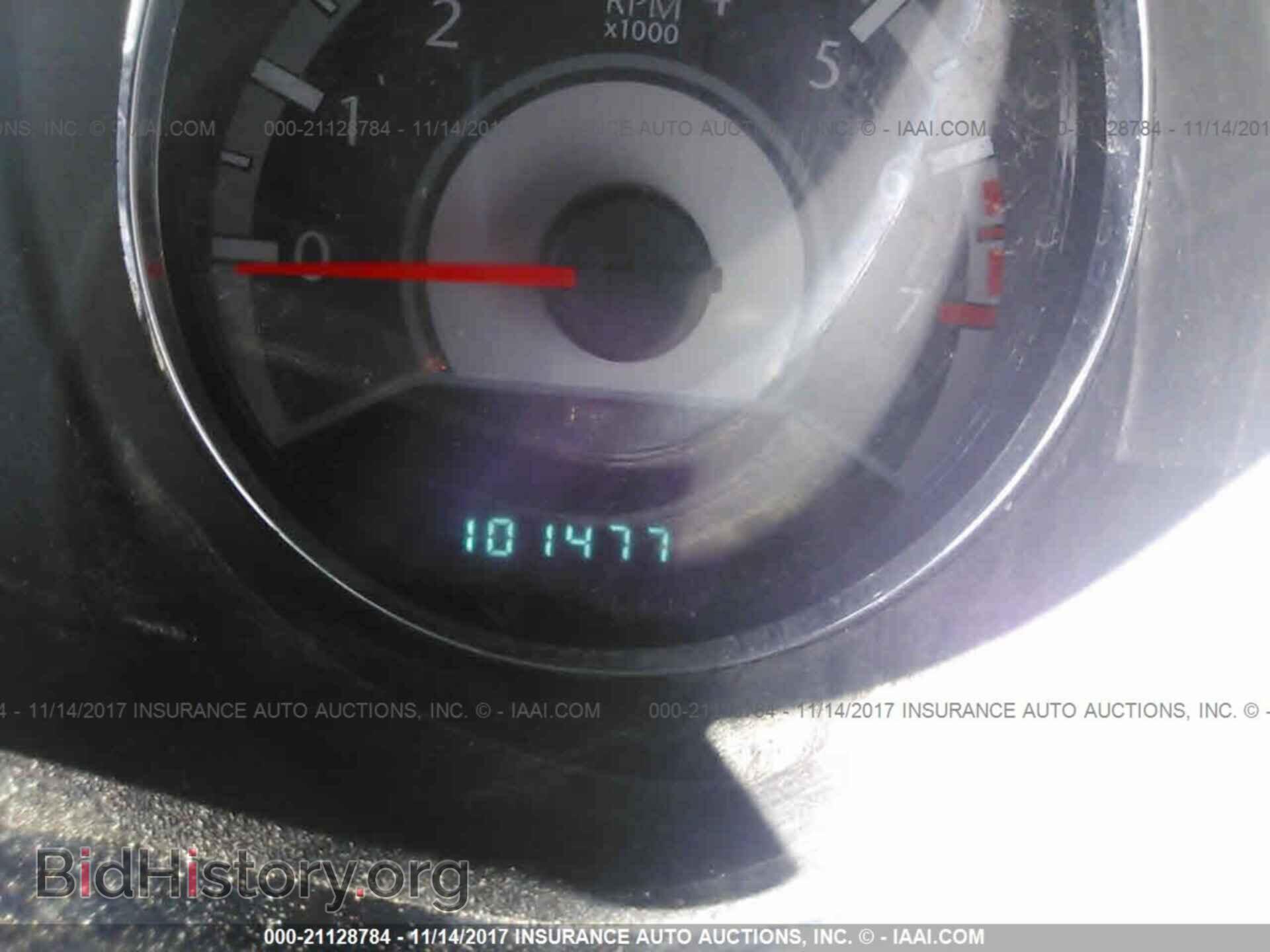 2013 Chrysler 200 - VIN: 1C3CCBBB1DN762636 - Photo 7