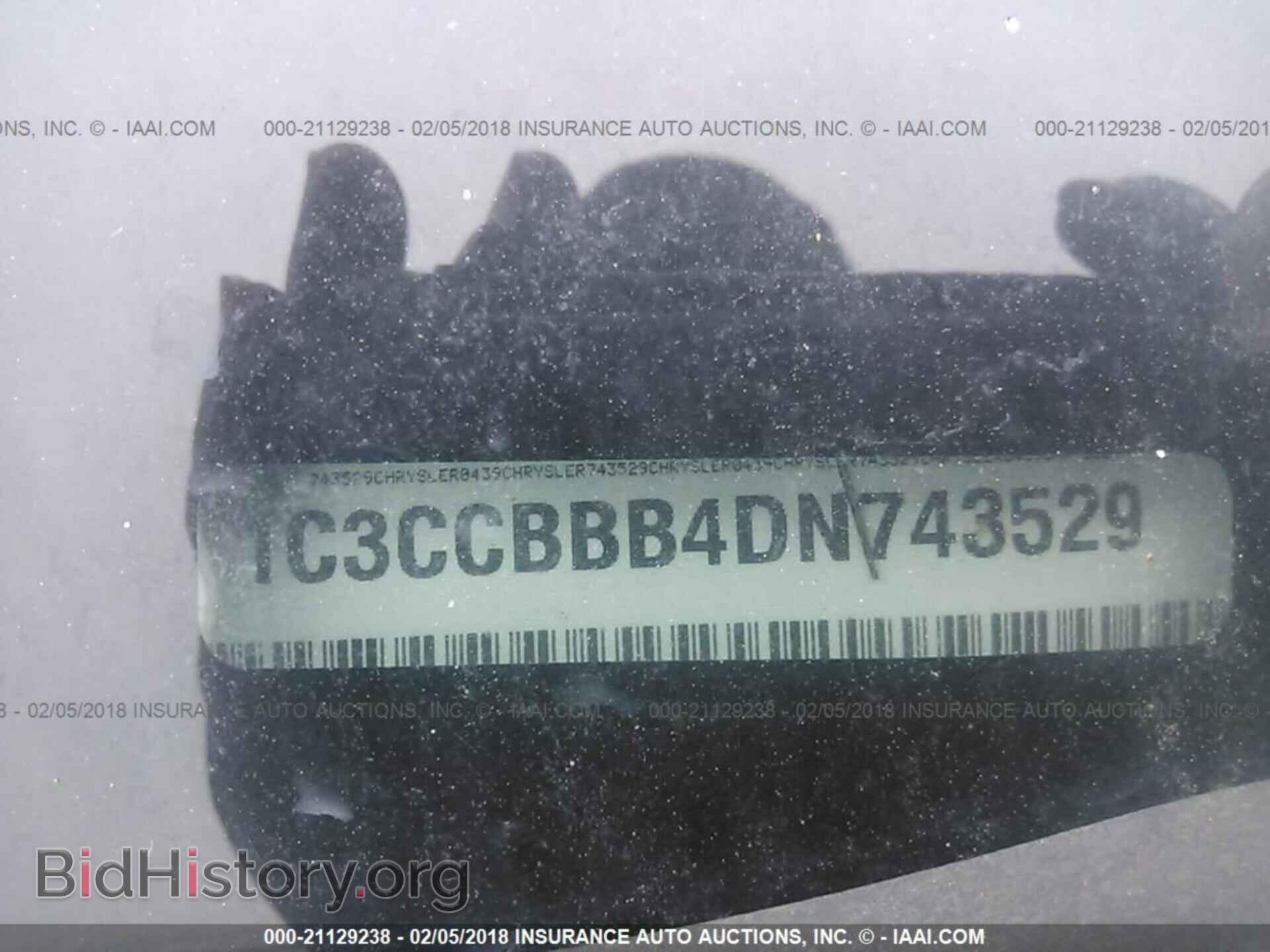 2013 Chrysler 200 - VIN: 1C3CCBBB4DN743529 - Фото 9
