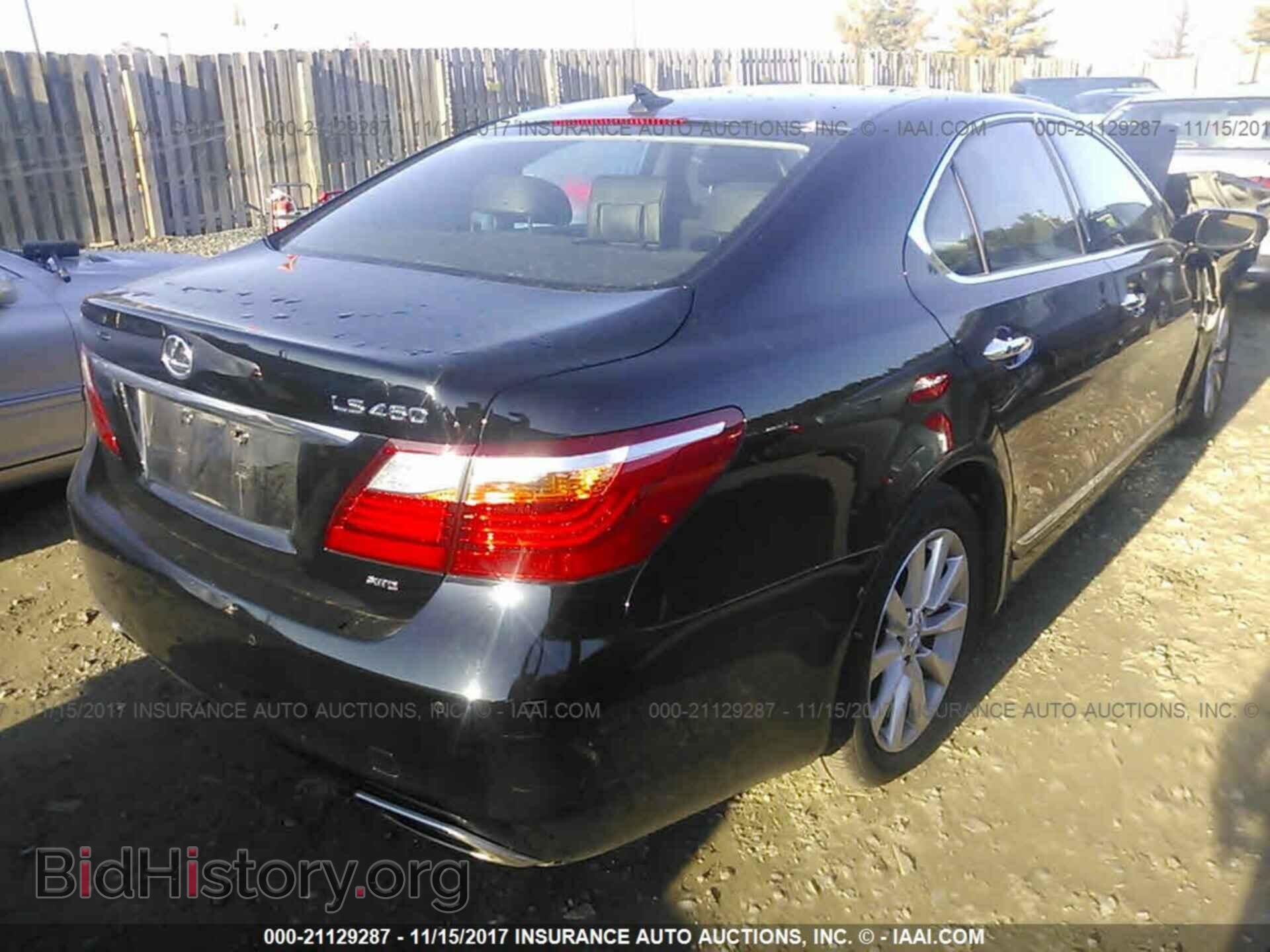2012 Lexus Ls - VIN: JTHCL5EF8C5015429 - Photo 4