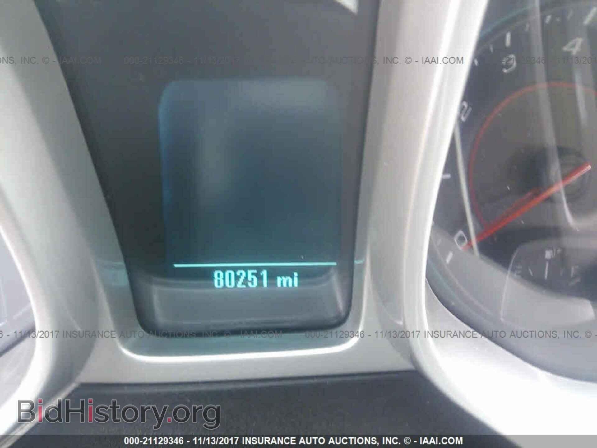 2012 Chevrolet Camaro - VIN: 2G1FB1E33C9171020 - Фото 7