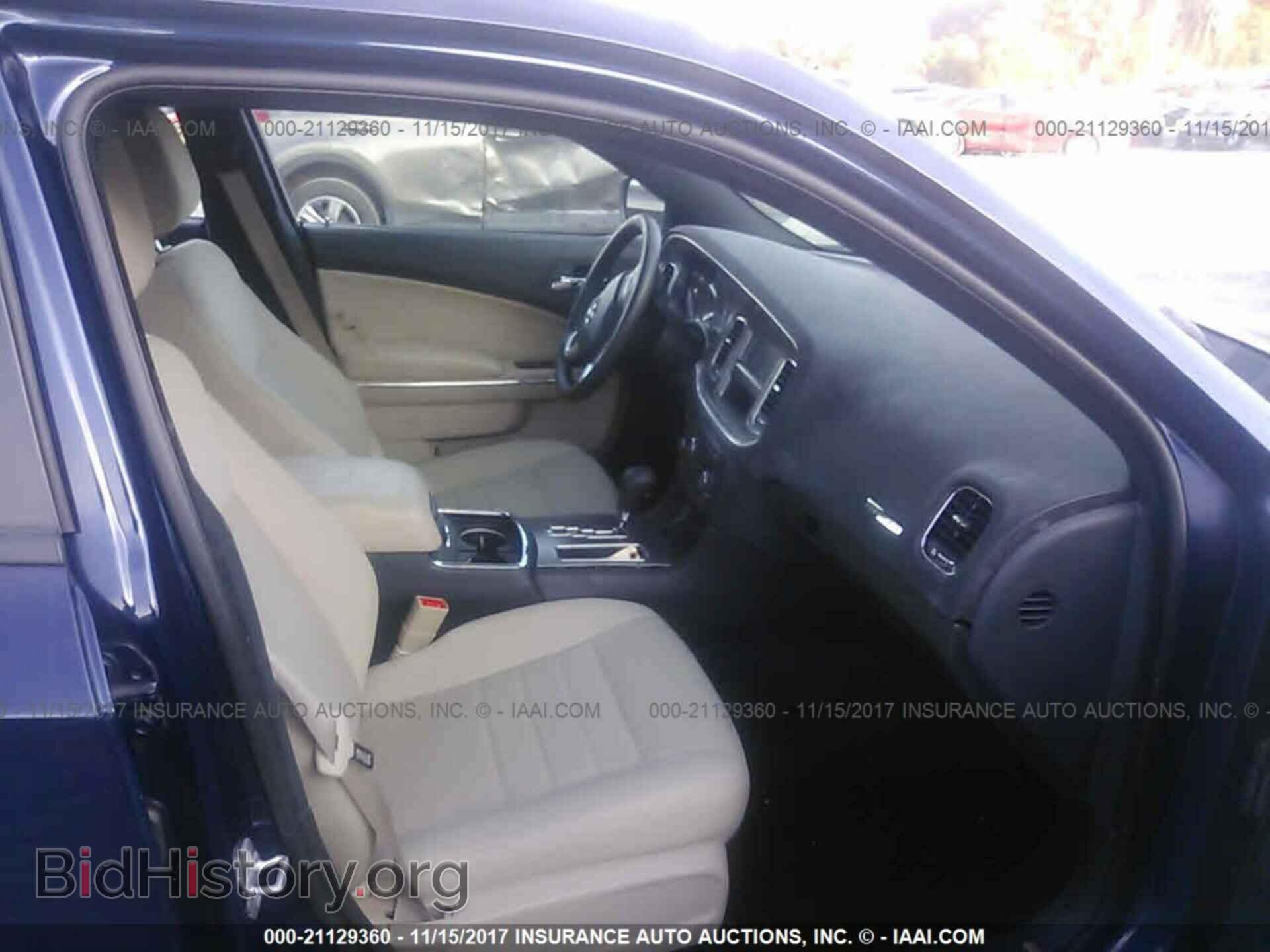 2013 Dodge Charger - VIN: 2C3CDXBG6DH726147 - Photo 5