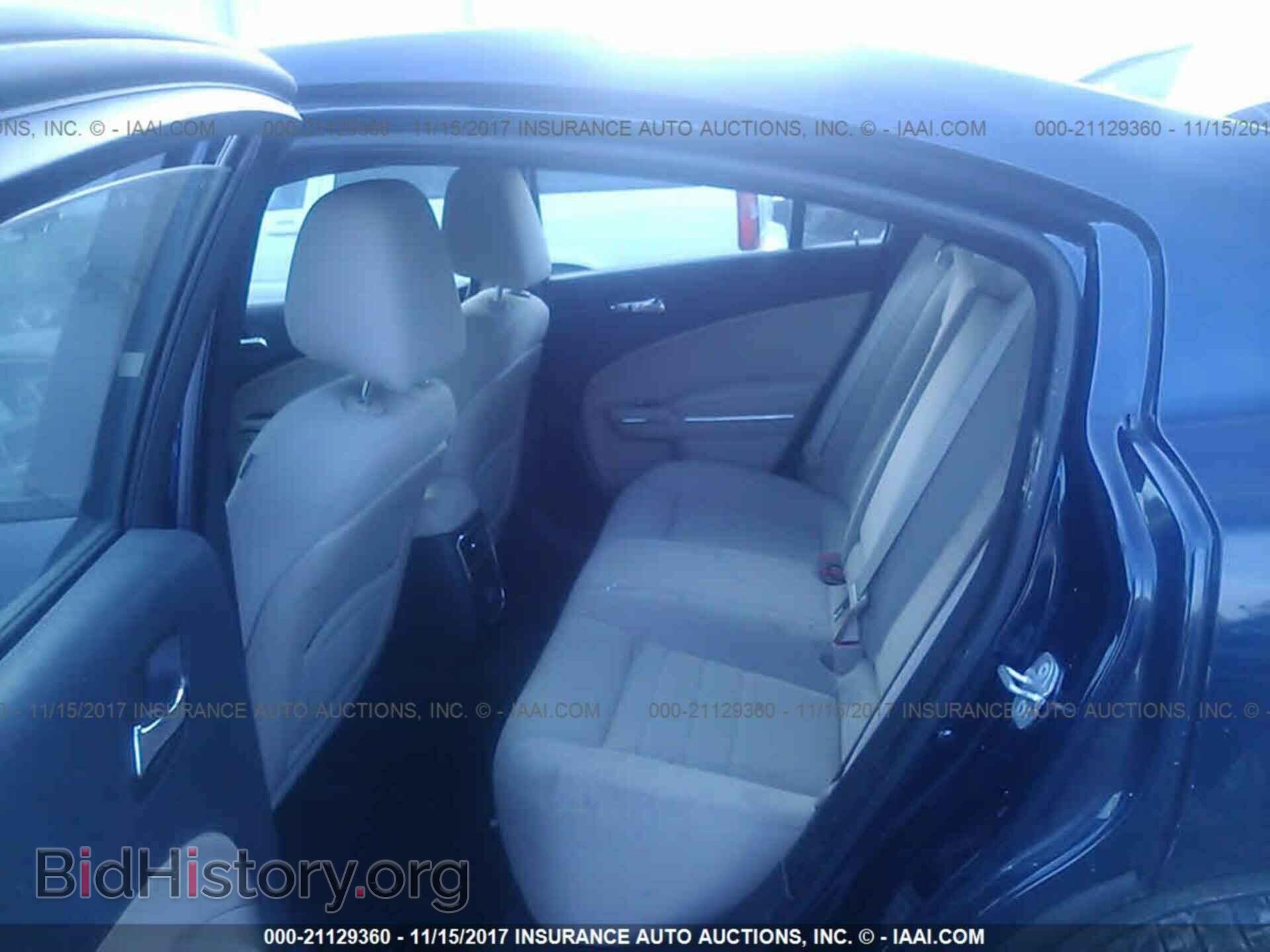 2013 Dodge Charger - VIN: 2C3CDXBG6DH726147 - Photo 8