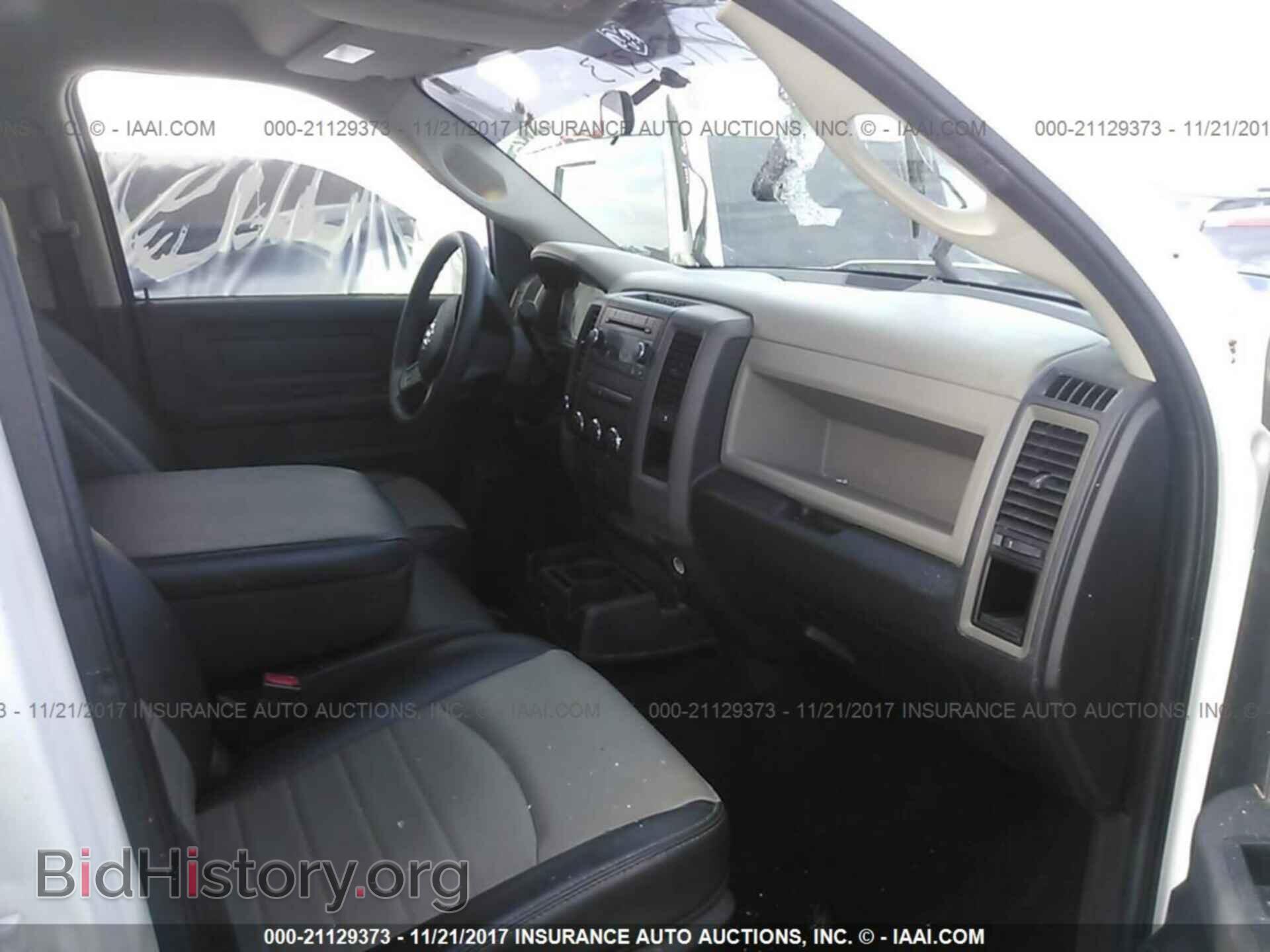 2012 Dodge Ram 1500 - VIN: 1C6RD7KT5CS174691 - Photo 5