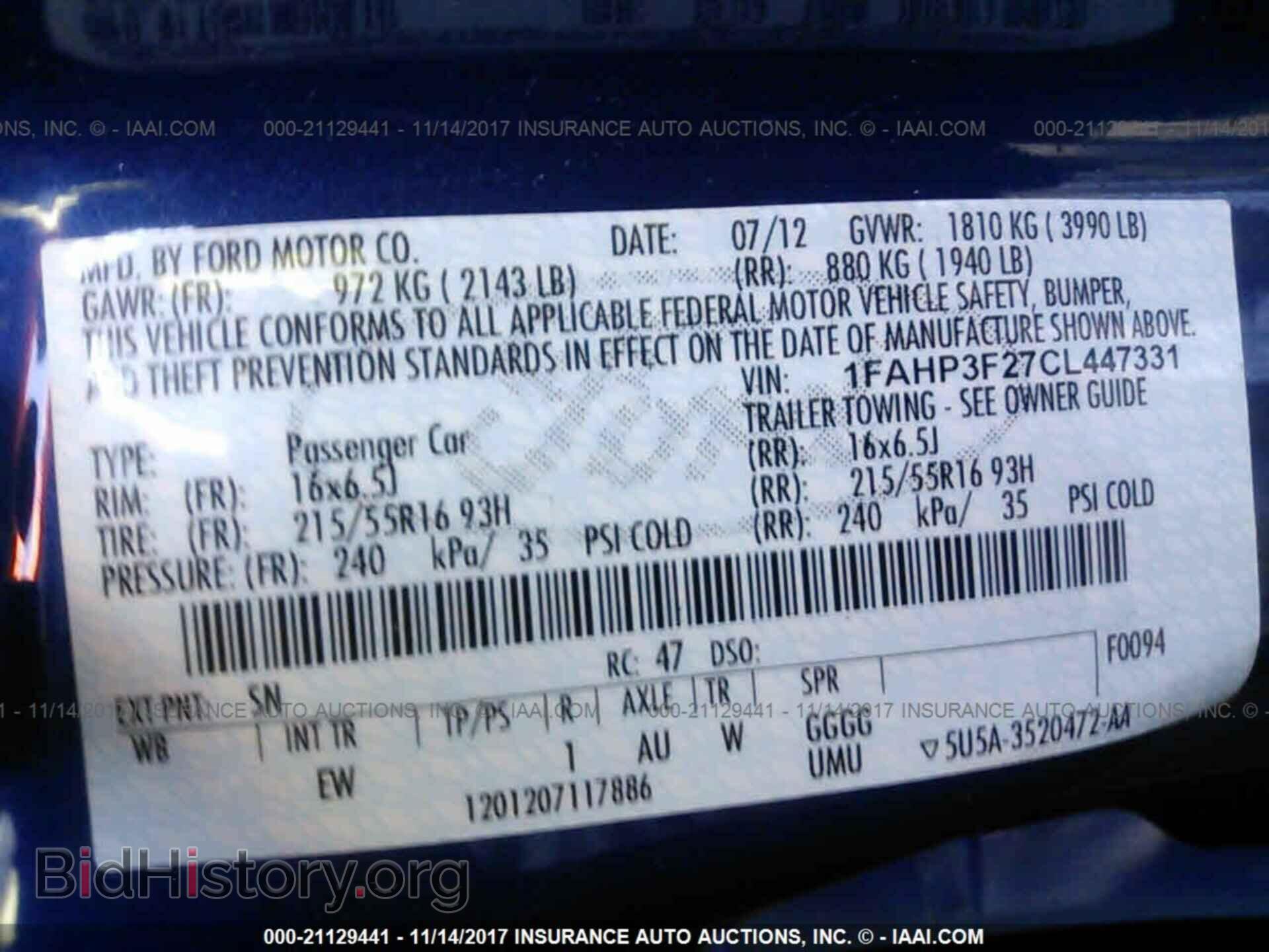 2012 Ford Focus - VIN: 1FAHP3F27CL447331 - Photo 9