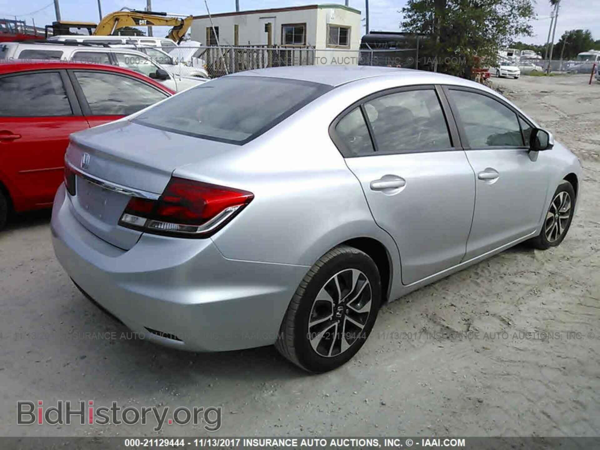 2013 Honda Civic - VIN: 19XFB2F86DE018027 - Фото 4