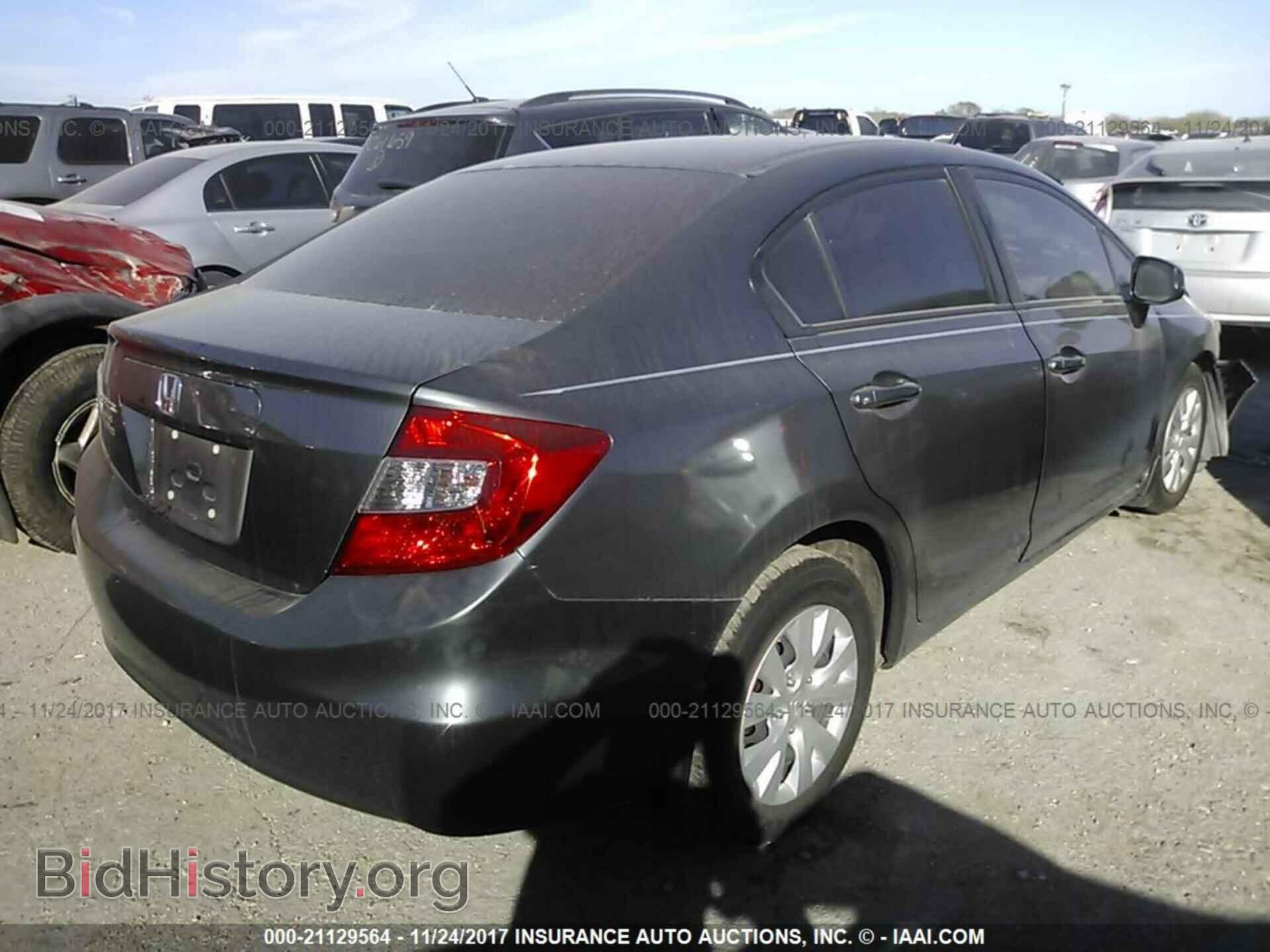 2012 Honda Civic - VIN: 2HGFB2F58CH307145 - Фото 4
