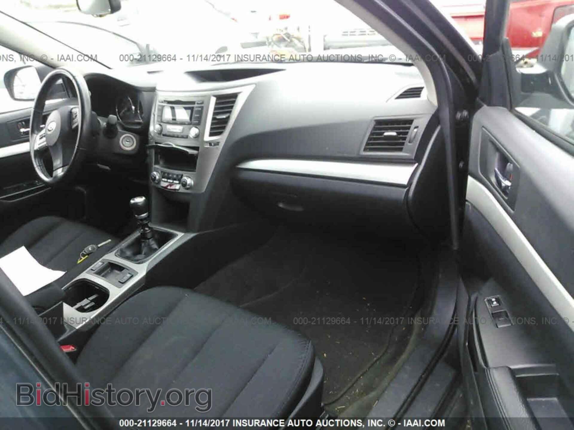 2012 Subaru Outback - VIN: 4S4BRCCC2C1242501 - Фото 5