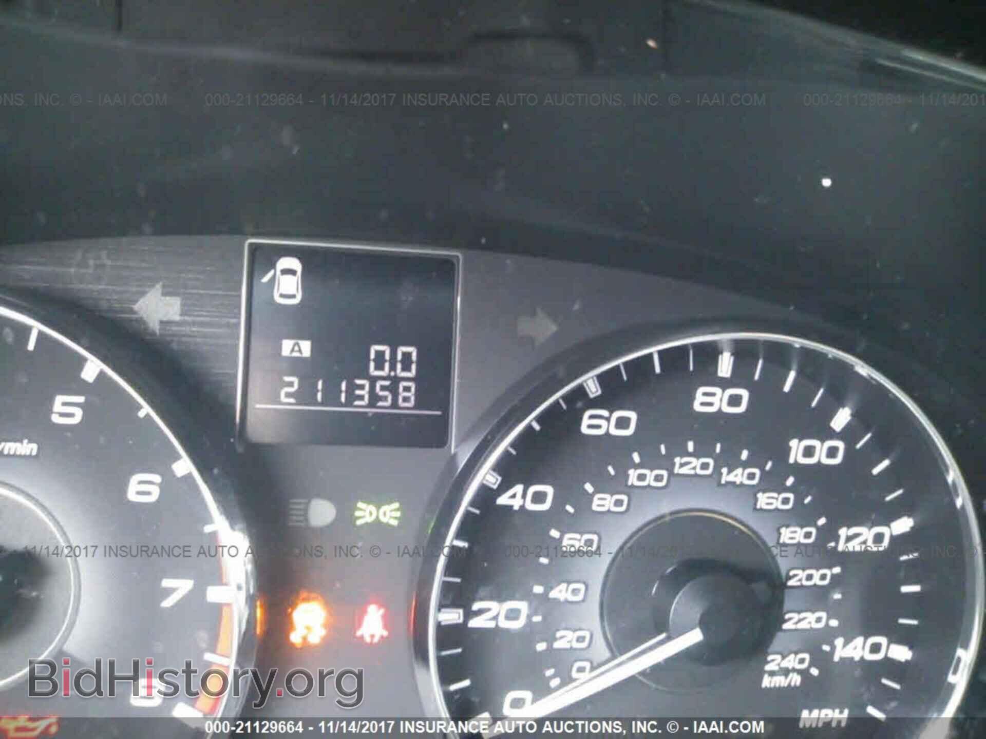 2012 Subaru Outback - VIN: 4S4BRCCC2C1242501 - Фото 7