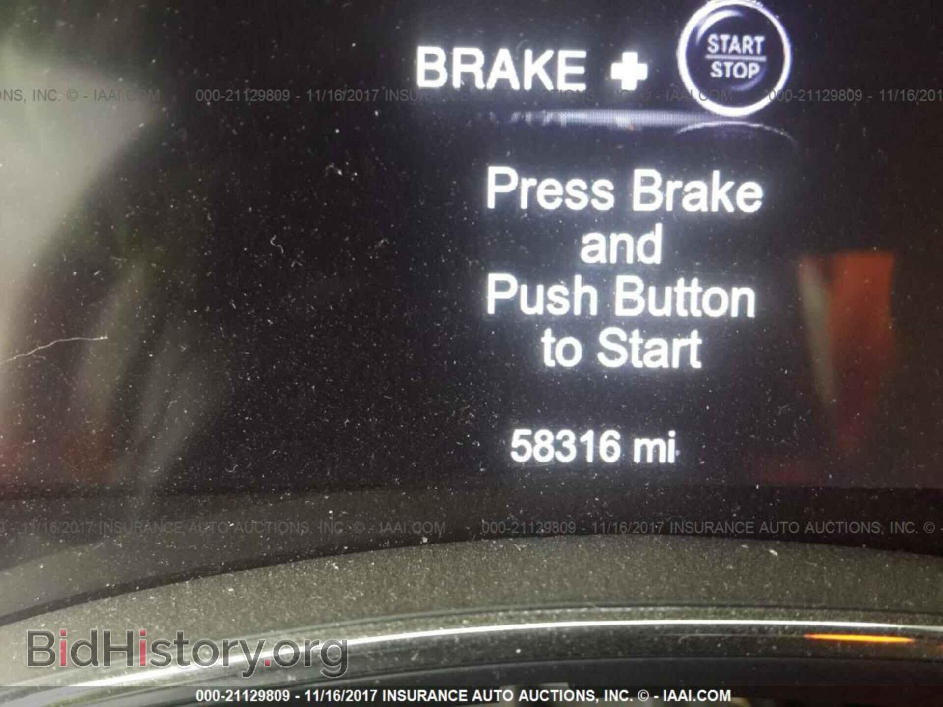 2014 Dodge Durango - VIN: 1C4RDJAG0EC420098 - Фото 7