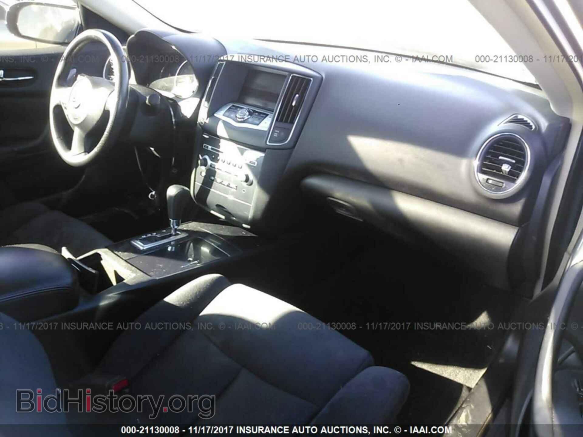 2014 Nissan Maxima - VIN: 1N4AA5AP7EC462013 - Photo 5