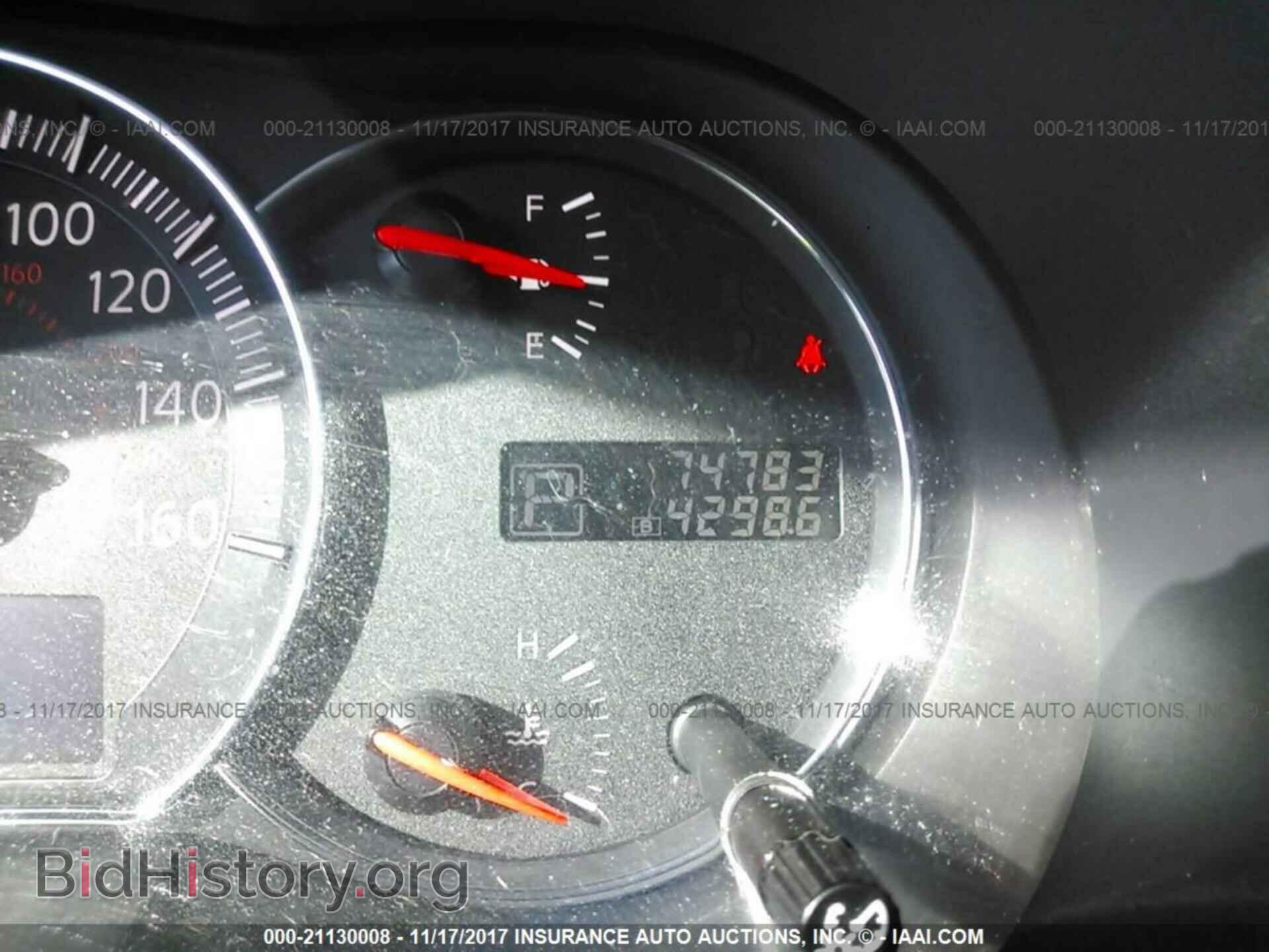 2014 Nissan Maxima - VIN: 1N4AA5AP7EC462013 - Photo 7