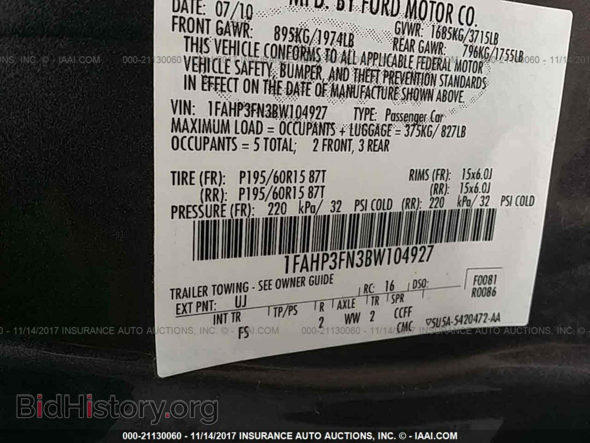 2011 Ford Focus - VIN: 1FAHP3FN3BW104927 - Фото 9