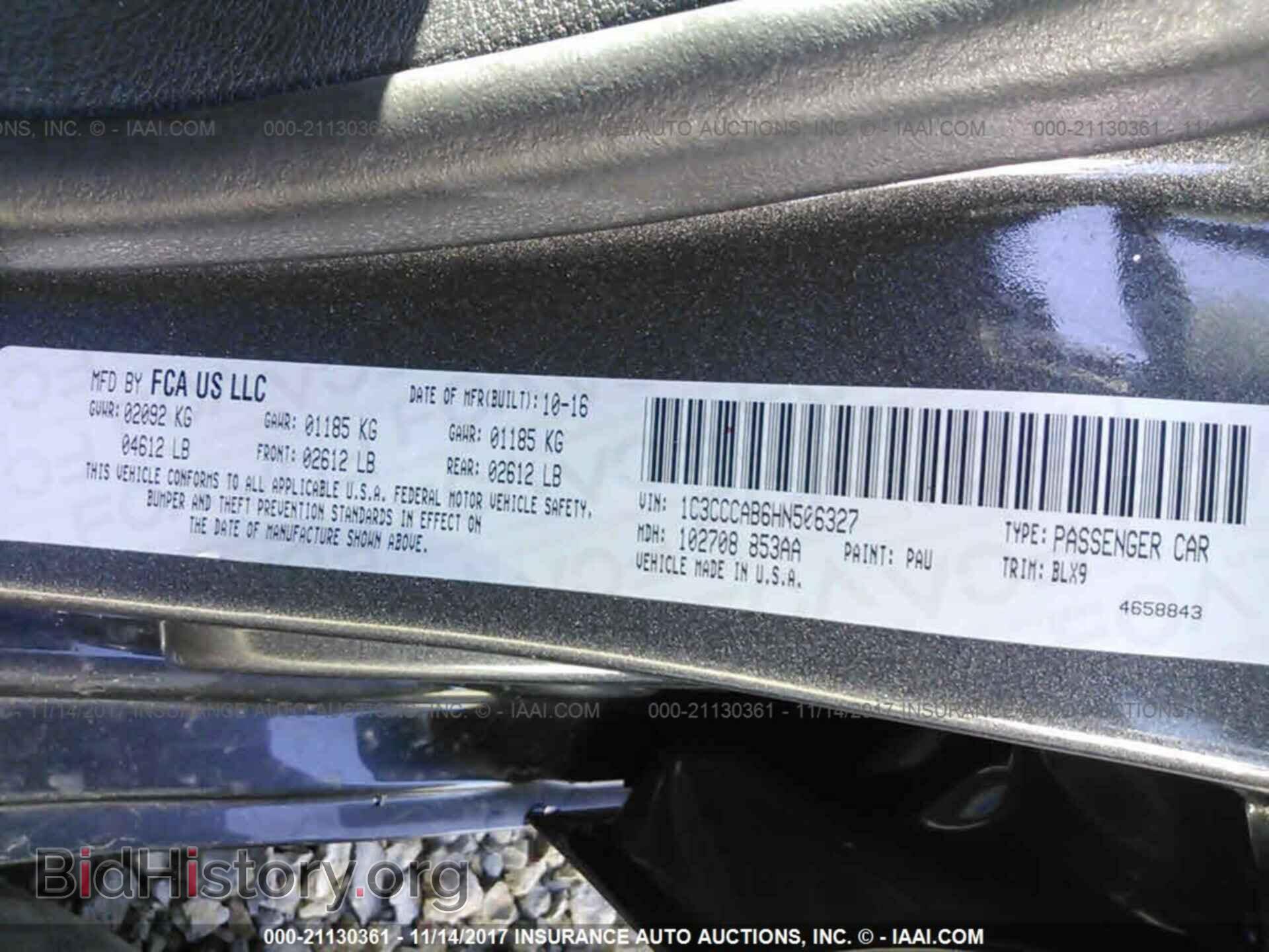 2017 Chrysler 200 - VIN: 1C3CCCAB6HN506327 - Фото 9