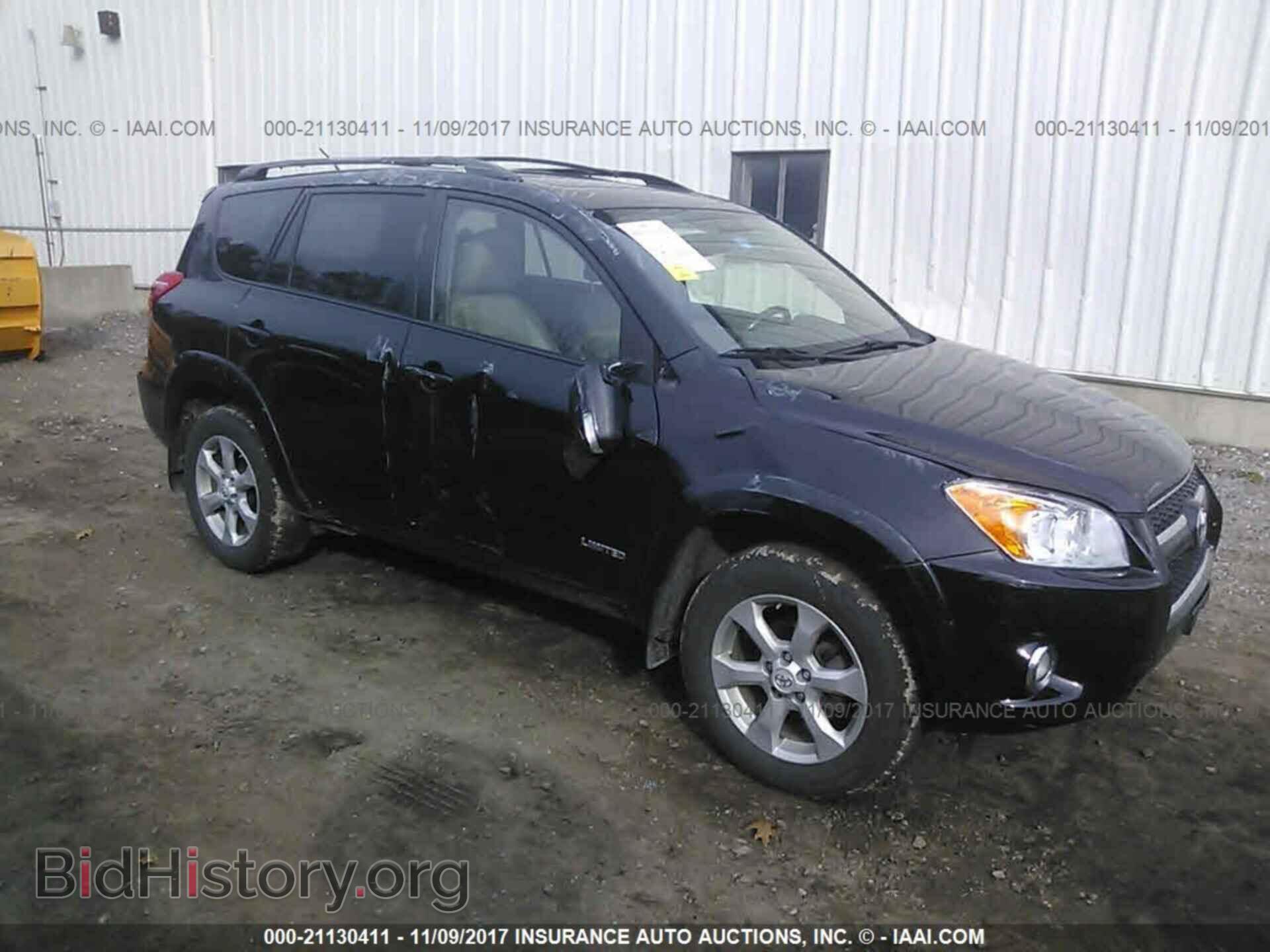 Фотография 2T3DF4DVXBW092715 - Toyota Rav4 2011