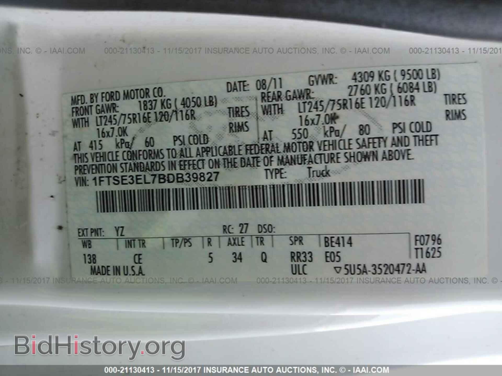 2011 Ford Econoline - VIN: 1FTSE3EL7BDB39827 - Фото 9
