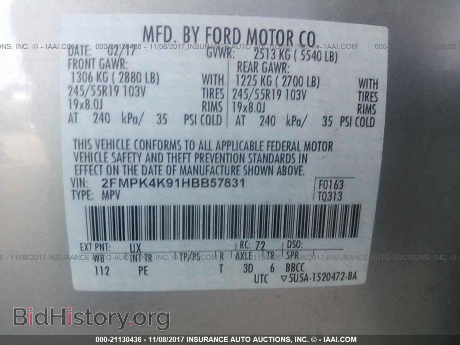 2017 Ford Edge - VIN: 2FMPK4K91HBB57831 - Photo 9