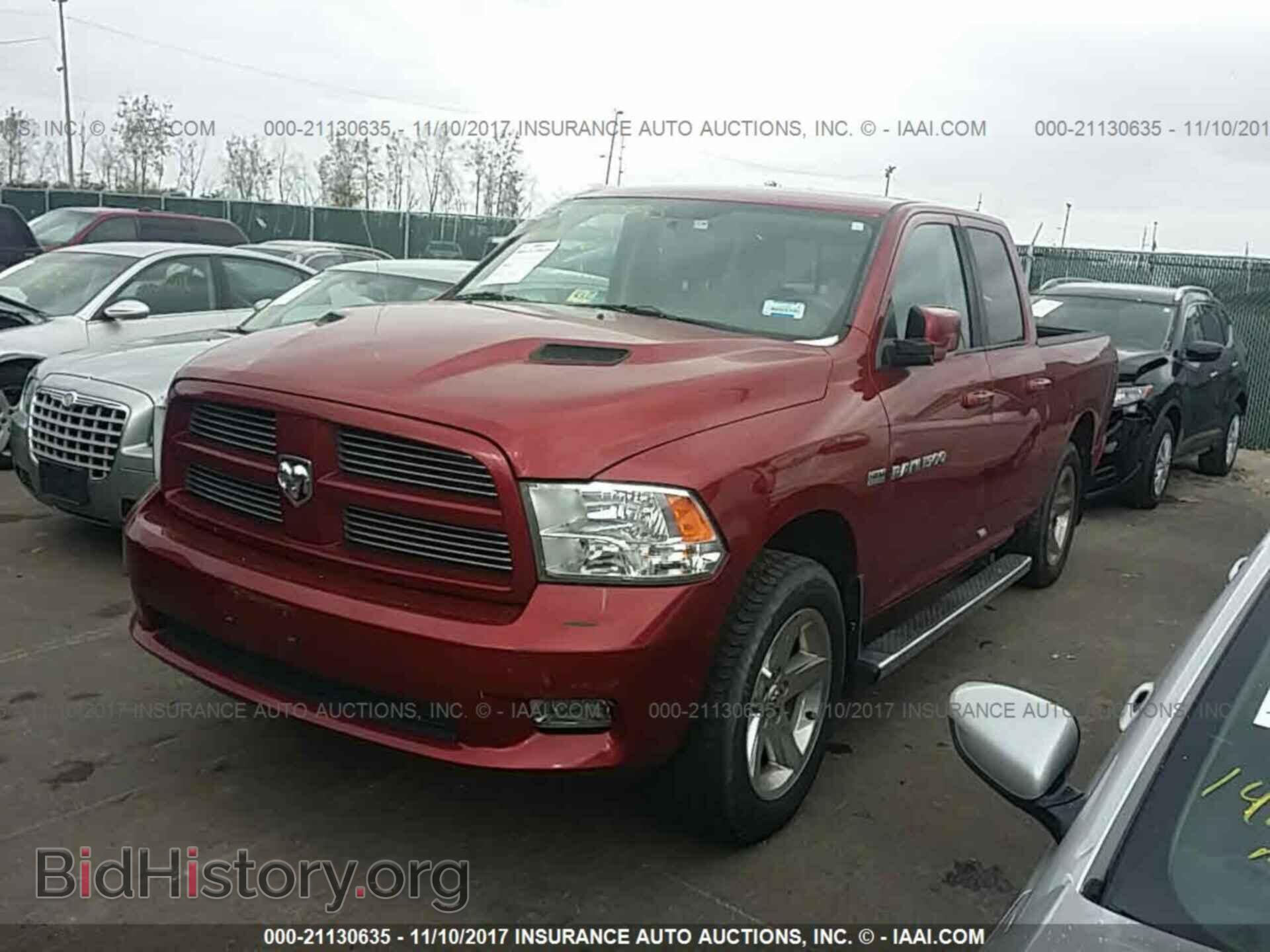 2012 Dodge Ram 1500 - VIN: 1C6RD7HT9CS112220 - Photo 2