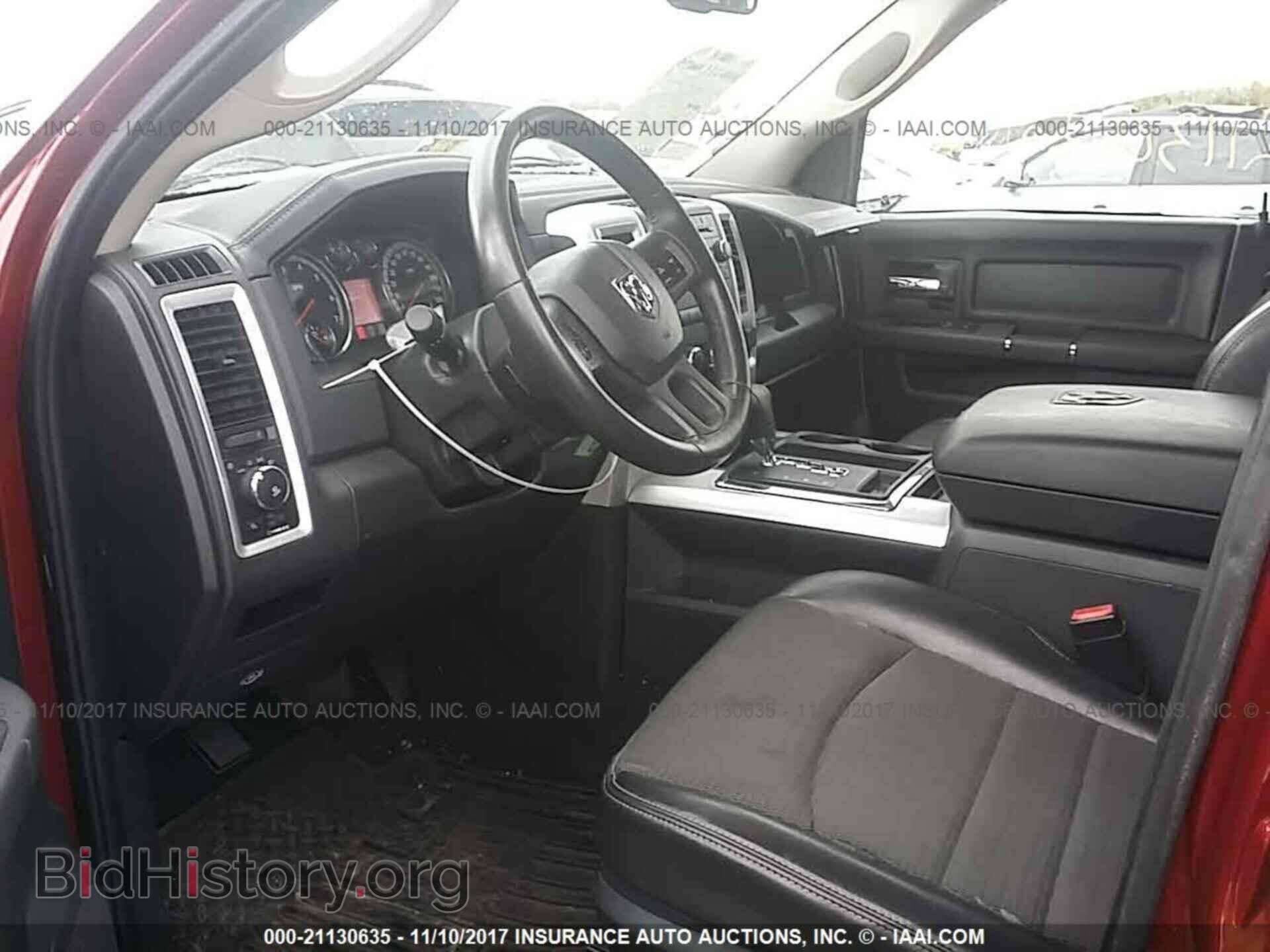 2012 Dodge Ram 1500 - VIN: 1C6RD7HT9CS112220 - Photo 5